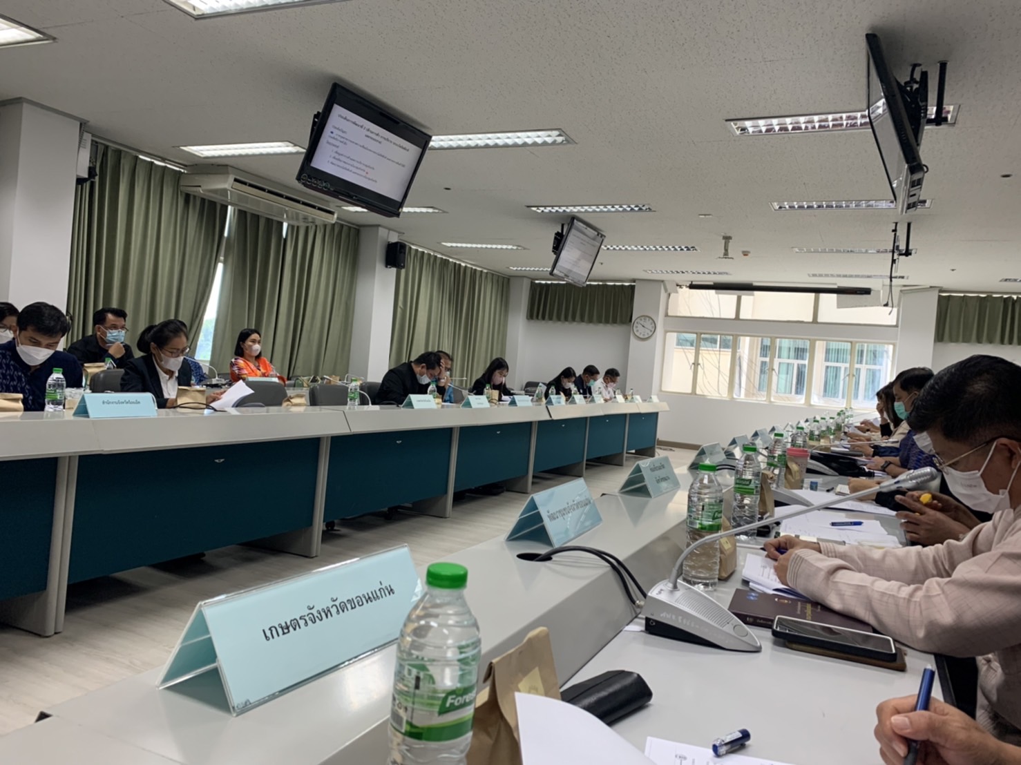 พช.ขอนแก่น : ร่วมประชุมปิดการตรวจสอบผลสัมฤทธิ์การบริหารงบประมาณกลุ่มจังหวัดแบบบูรณาการประจำปีงบประมาณ พ.ศ. 2561-2563 ของกลุ่มจังหวัดภาคตะวันออกเฉียงเหนือตอนกลาง