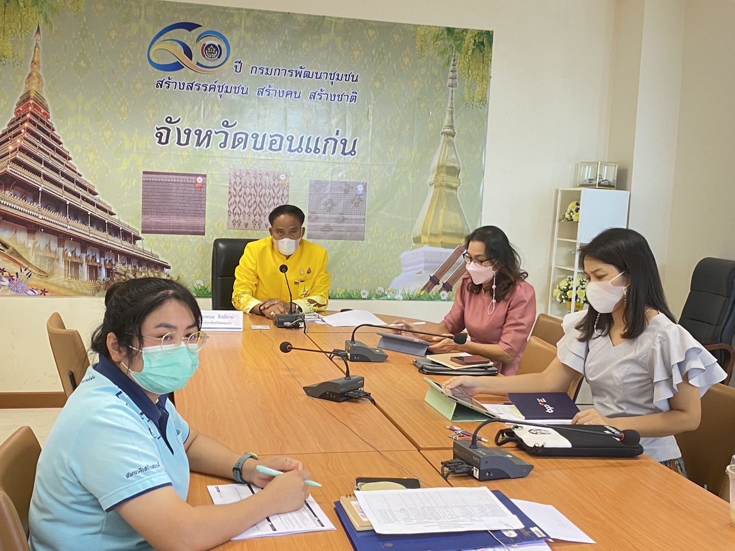 พช.ขอนแก่น : ร่วมรับฟังการประชุมชี้แจง เร่งรัด กำกับ ติดตาม การดำเนินงานกองทุนพัฒนาบทบาทสตรี จากกรมการพัฒนาชุมชน ผ่านระบบวีดีทัศน์ทางไกล (Video Conference) ครั้งที่ 7/2565