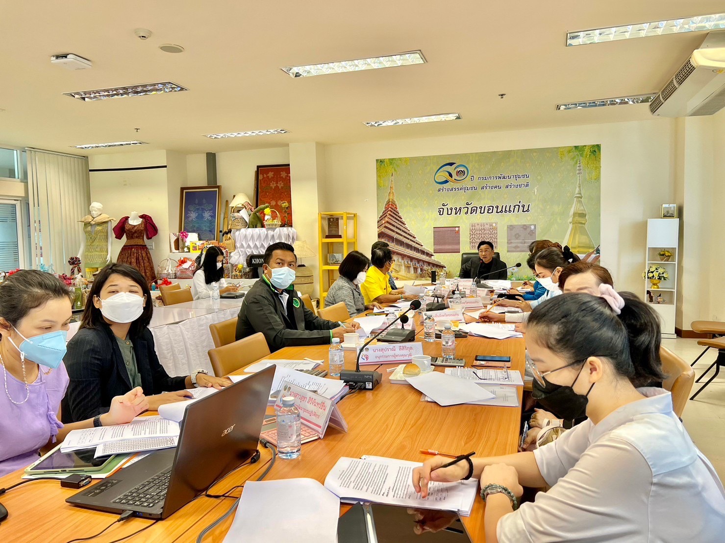 จังหวัดขอนแก่น : ประชุมคณะอนุกรรมการบริหารกองทุนพัฒนาบทบาทสตรีจังหวัดขอนแก่น