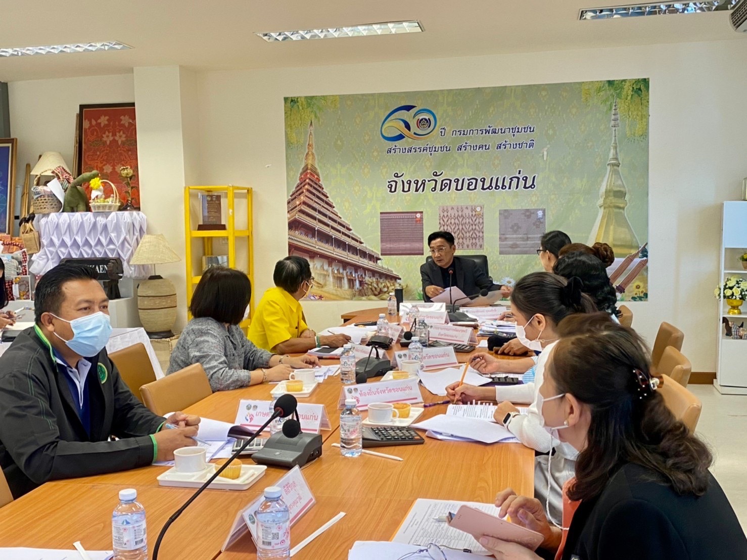 จังหวัดขอนแก่น : ประชุมคณะอนุกรรมการบริหารกองทุนพัฒนาบทบาทสตรีจังหวัดขอนแก่น