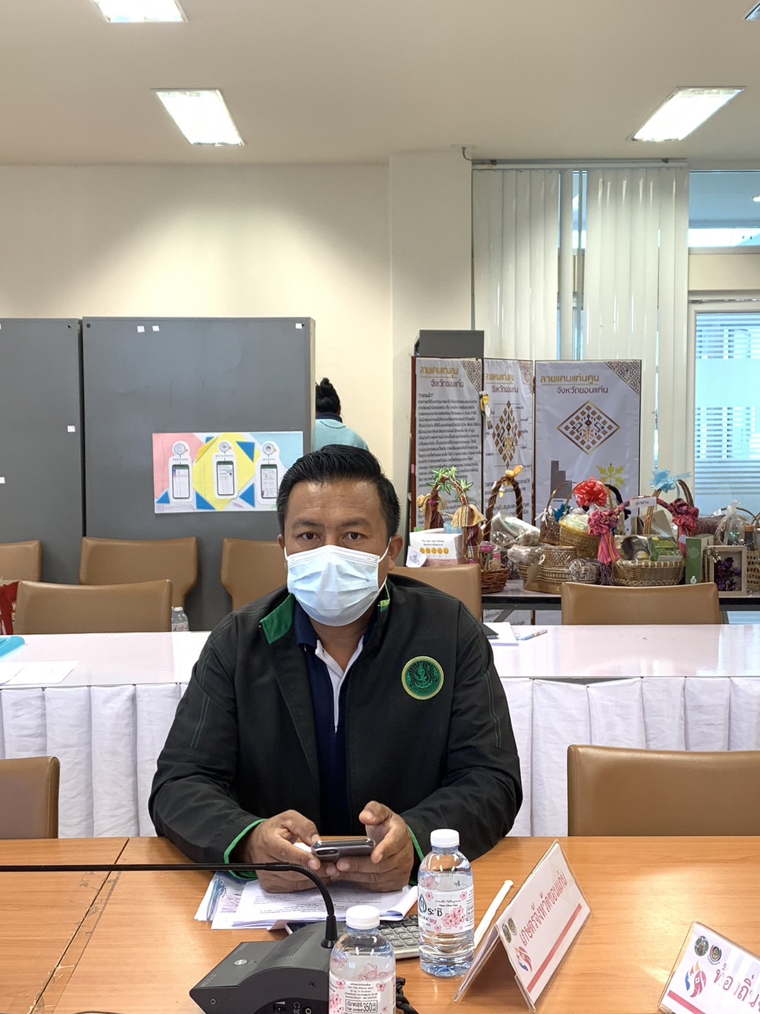 จังหวัดขอนแก่น : ประชุมคณะอนุกรรมการบริหารกองทุนพัฒนาบทบาทสตรีจังหวัดขอนแก่น