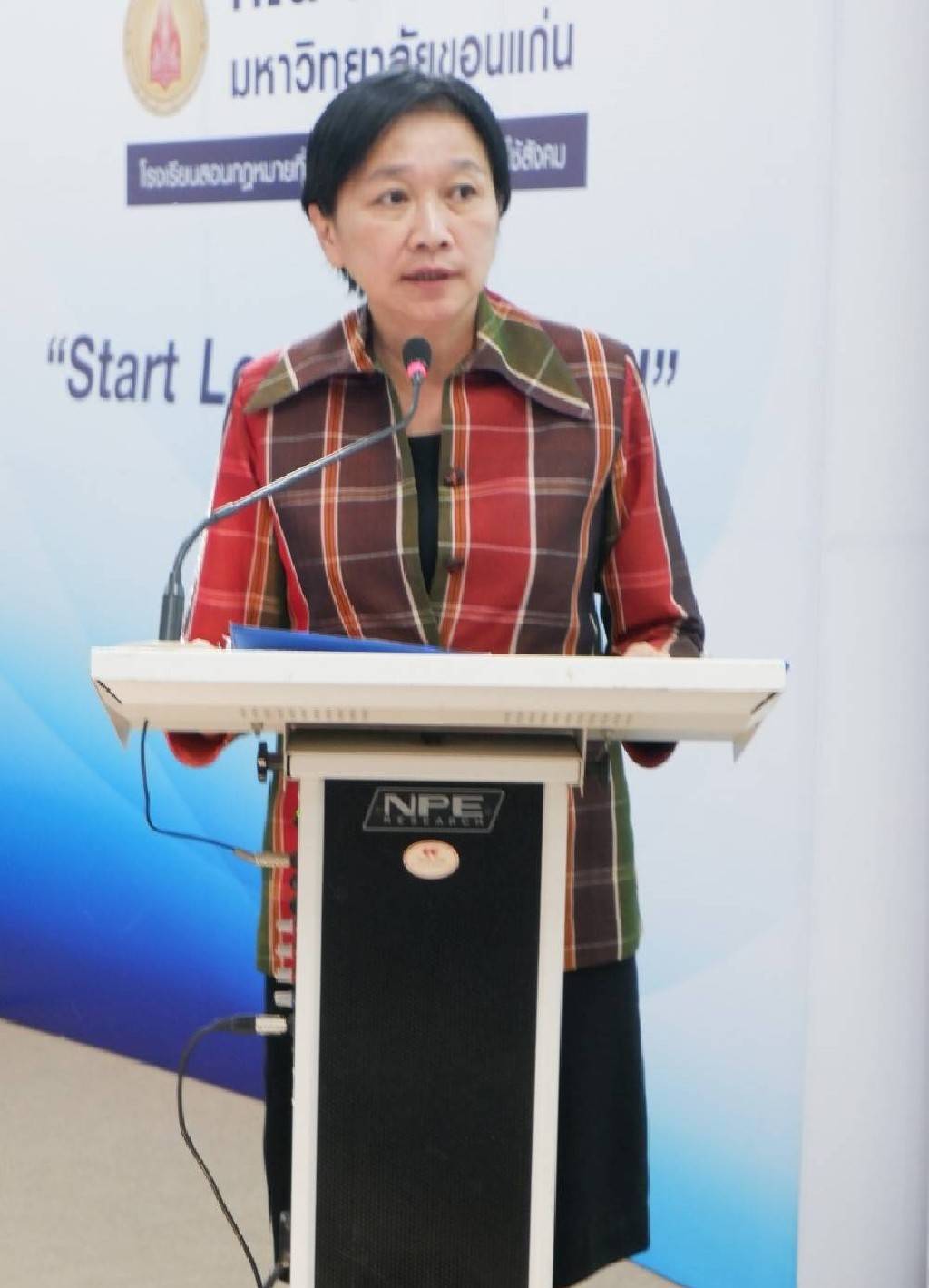 จังหวัดขอนแก่น : ต้อนรับคณะกรรมาธิการ การเงิน การคลัง สถาบันการเงินและตลาดการเงิน สภาผู้แทนราษฎร