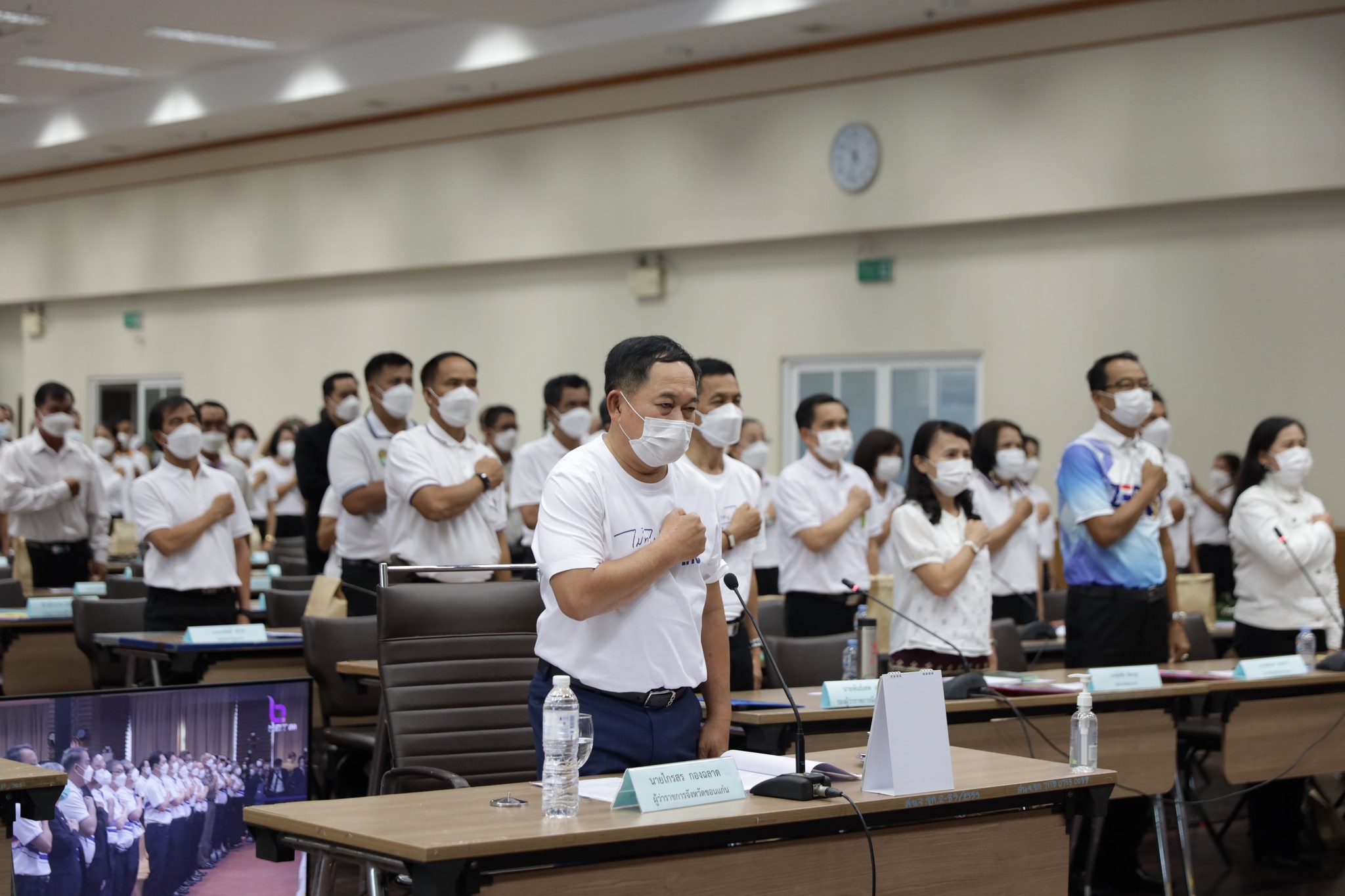 จังหวัดขอนแก่น :จัดกิจกรรมวันต่อต้านคอร์รัปชั่นสากล (ประเทศไทย) ปลุกกระแสสังคมไม่ทน การทุจริต ทุกรูปแบบ
