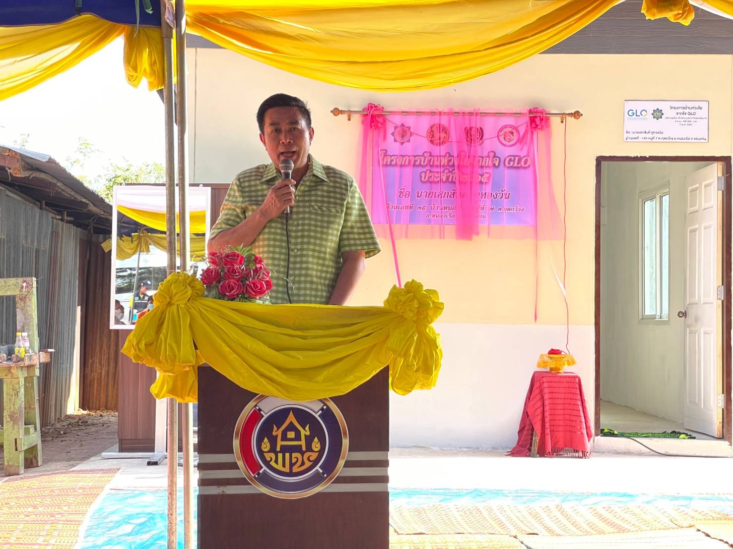 จังหวัดขอนแก่น : จัดพิธีส่งมอบบ้านตามโครงการ “บ้านห่วงใยจากใจ GLO ประจำปี 2565”