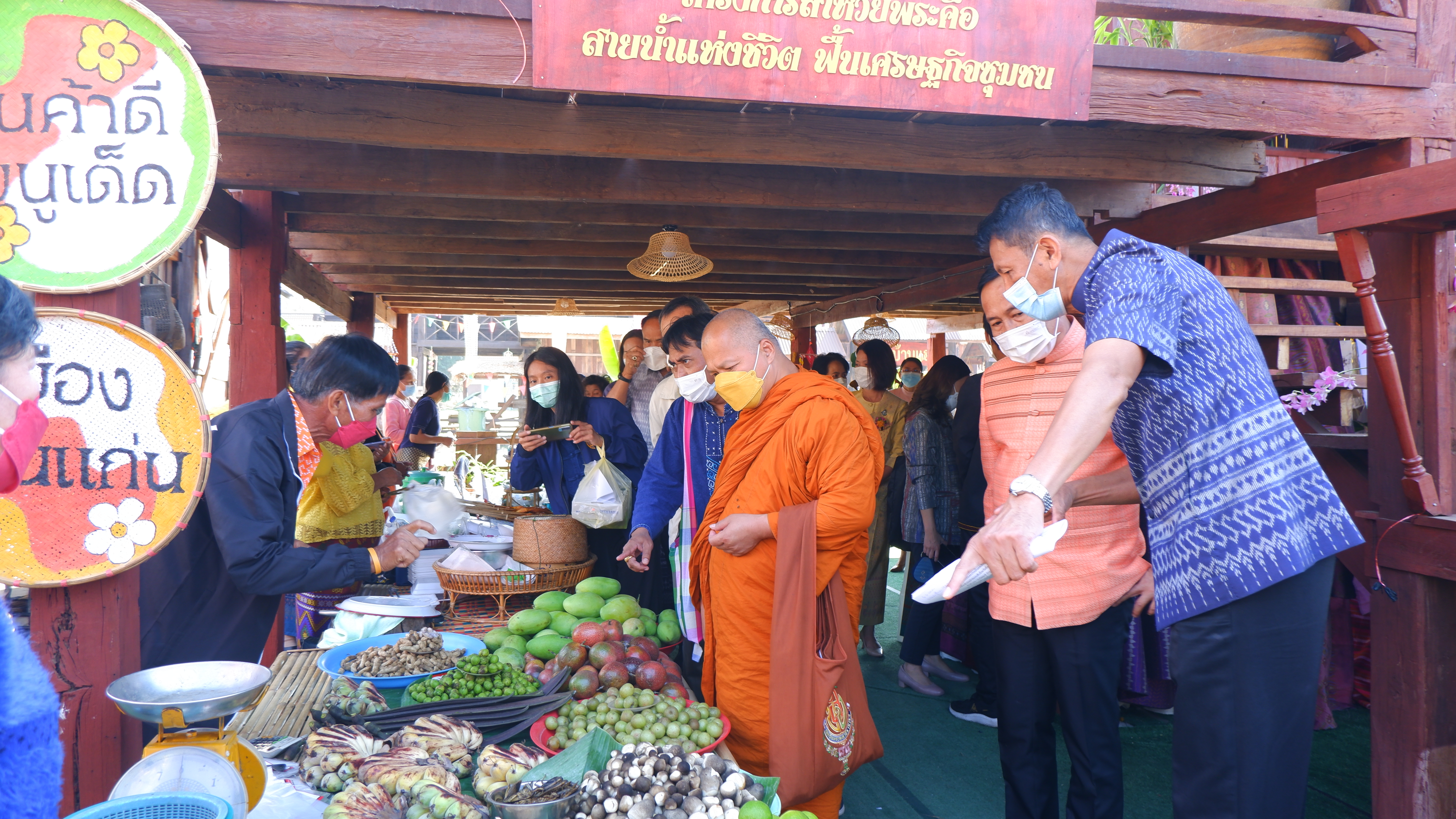 พช.ขอนแก่น : ร่วมกิจกรรมรับการตรวจเยี่ยมและประเมินผลเชิงประจักษ์ โครงการอำเภอนำร่อง “บำบัดทุกข์ บำรุงสุข”แบบบูรณาการและสร้างนักขับเคลื่อนยุทธศาสตร์นำการเปลี่ยนแปลง กระทรวงมหาดไทย