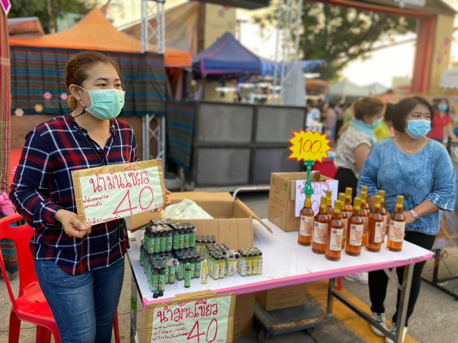 พช. ขอนแก่น : โชว์ความสำเร็จงานแสดงและจำหน่ายผลิตภัณฑ์ชุมชน OTOP ภายใต้ Theme “OTOP” ภูมิปัญญาไทย ก้าวไกลสู่สากล” ในงานเทศกาลไหมนานาชาติ ประเพณีผูกเสี่ยว งานกาชาดจังหวัดขอนแก่น และงานขอนแก่น Soft Power ประจำปี 2565 โกยรายได้ 11 วัน ยอดขาย 24 ล้าน กระตุ้นเศรษฐกิจฐานราก กระรายได้กลับสู่ชุมชน