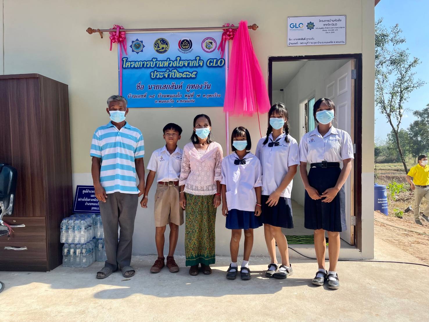 จังหวัดขอนแก่น : จัดพิธีส่งมอบบ้านตามโครงการ “บ้านห่วงใยจากใจ GLO ประจำปี 2565”