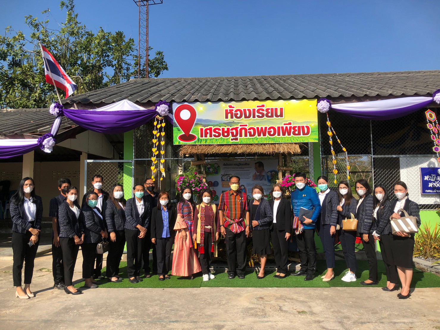 พช.ขอนแก่น : ร่วมประเมินโครงการหน้าบ้านสวย หลังบ้านสวน ประจำปีงบประมาณ 2566 สำนักงาน กศน. จังหวัดขอนแก่น