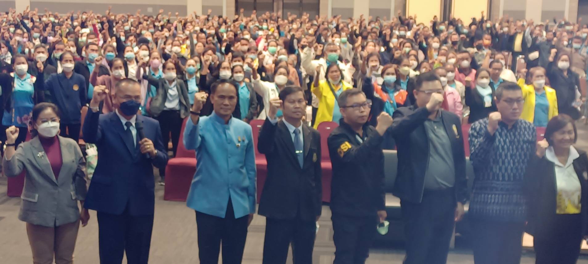 พช.ขอนแก่น : ร่วมกิจกรรมสร้างการรับรู้การมีส่วนร่วมของภาคประชาชนในการป้องกันและแก้ไขปัญหายาเสพติด