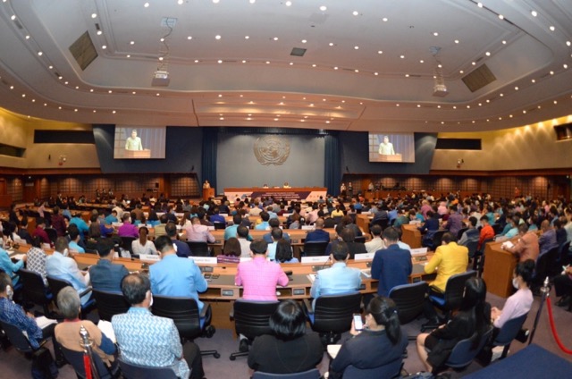 จังหวัดขอนแก่น : ร่วมกิจกรรม Workshop กระทรวงมหาดไทยร่วมกับยูเอ็น ประจำประเทศไทย