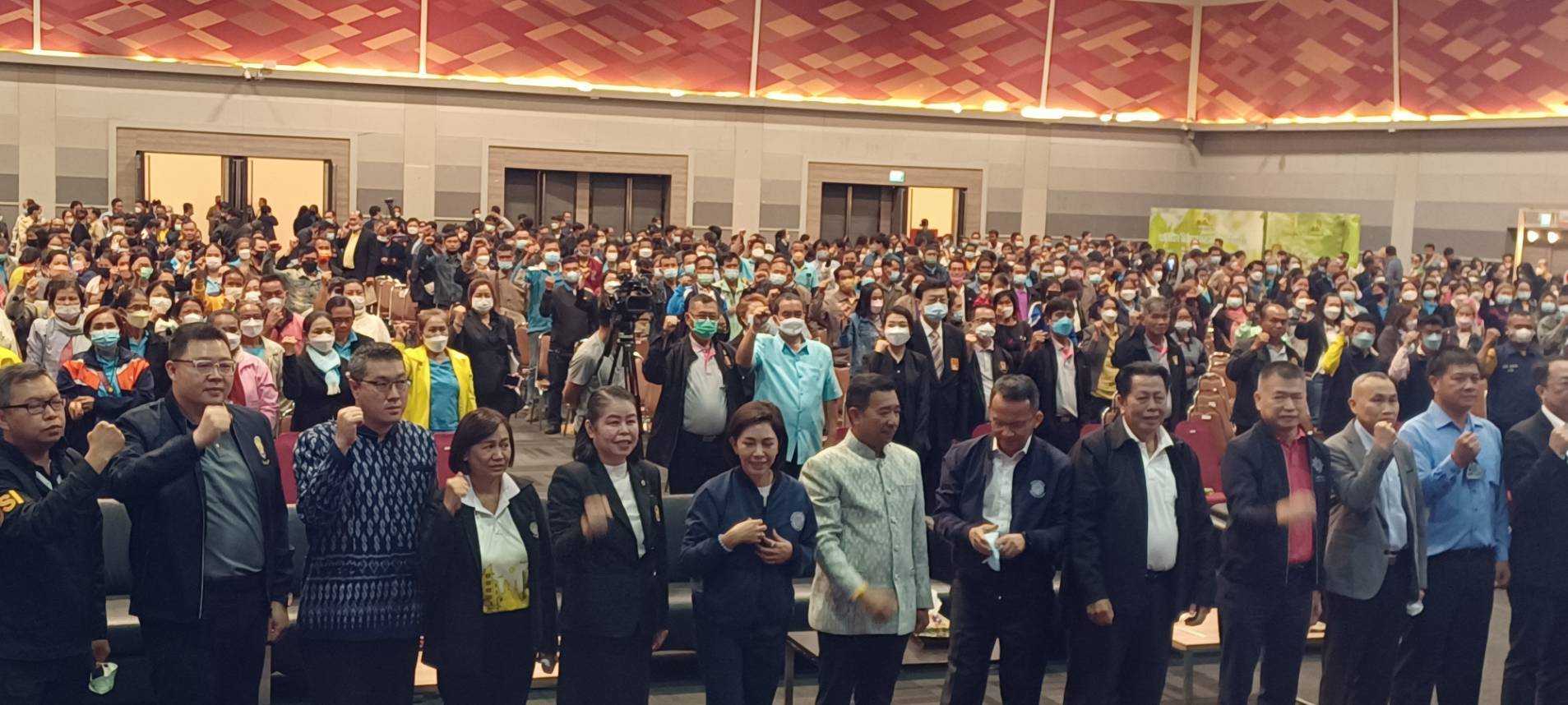 พช.ขอนแก่น : ร่วมกิจกรรมสร้างการรับรู้การมีส่วนร่วมของภาคประชาชนในการป้องกันและแก้ไขปัญหายาเสพติด