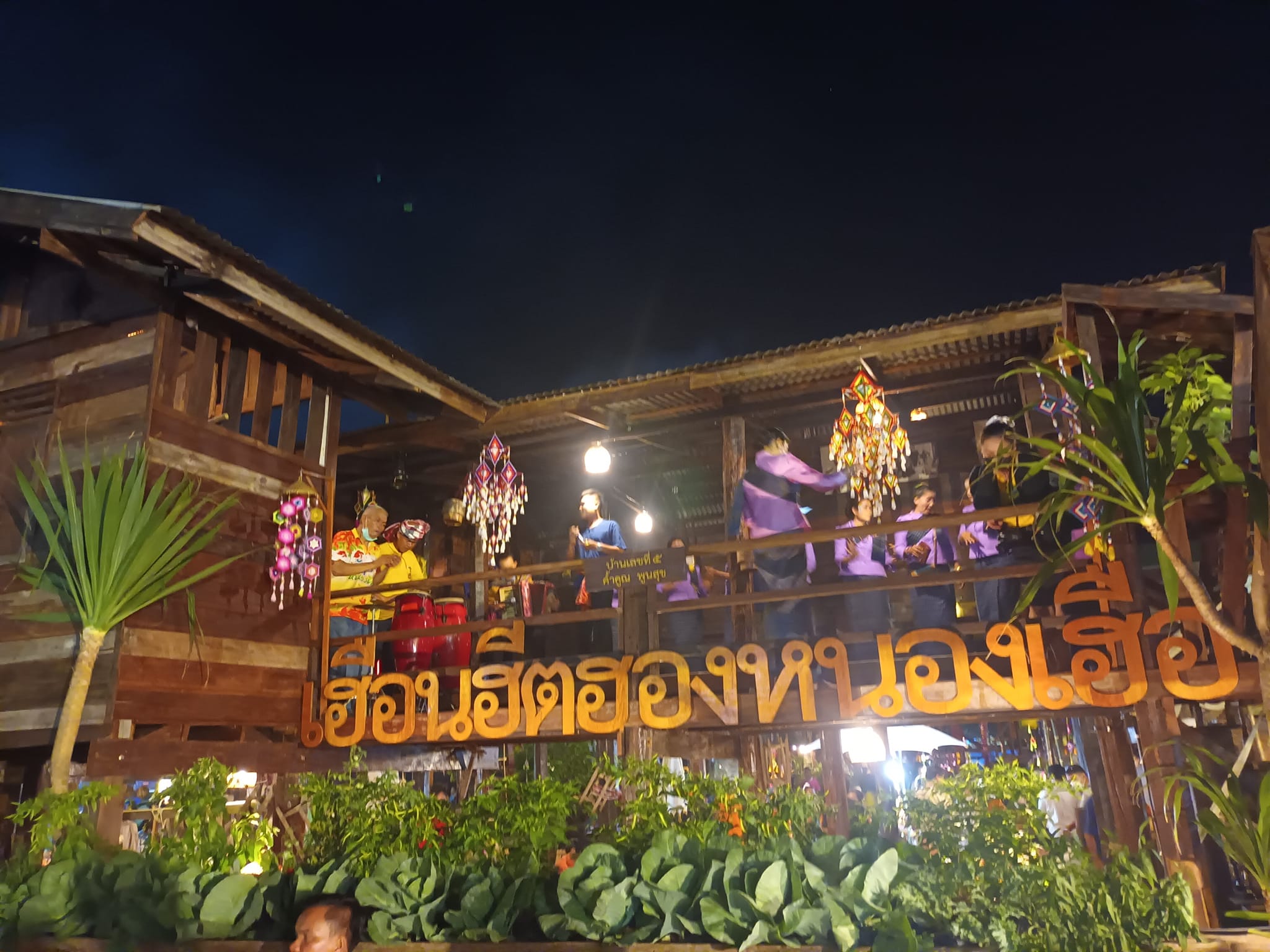 พช.ขอนแก่น : นายวิฑูรย์ นวลนุกูล รองอธิบดีกรมการพัฒนาชุมชน เยี่ยมให้กำลังใจ ผู้ประกอบการ OTOP ในงานเทศกาลไหมนานาชาติ ประเพณีผูกเสี่ยว งานกาชาดจังหวัดขอนแก่น และงานขอนแก่น Soft Power ประจำปี 2565