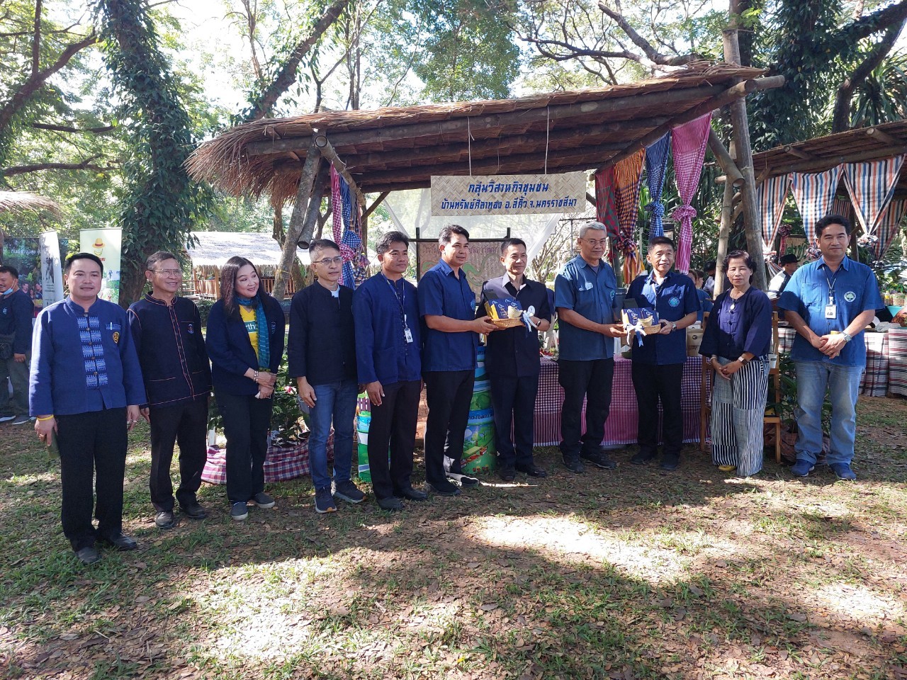 จังหวัดขอนแก่น : ร่วมกับ กฟผ. มูลนิธิกสิกรรมธรรมชาติ และสมาคมดินโลก จัดงานวันดินโลกประจำปี 2565 “สืบสาน รักษา ต่อยอด” หลักปรัชญาของเศรษฐกิจพอเพียง ตามแนวคิด “อาหารก่อกำเนิด เกิดจากดิน” สู่พัฒนาสังคมอย่างยั่งยืน
