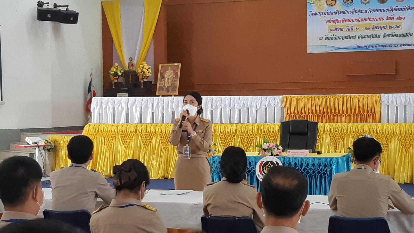 ?จังหวัดขอนแก่น : จัดพิธีส่งมอบนักศึกษาพัฒนากร จากการฝึกปฏิบัติงานภาคสนาม หลักสูตร พัฒนากรก่อนประจำการ รุ่นที่ 121 พื้นที่อำเภอชุมแพ จังหวัดขอนแก่น