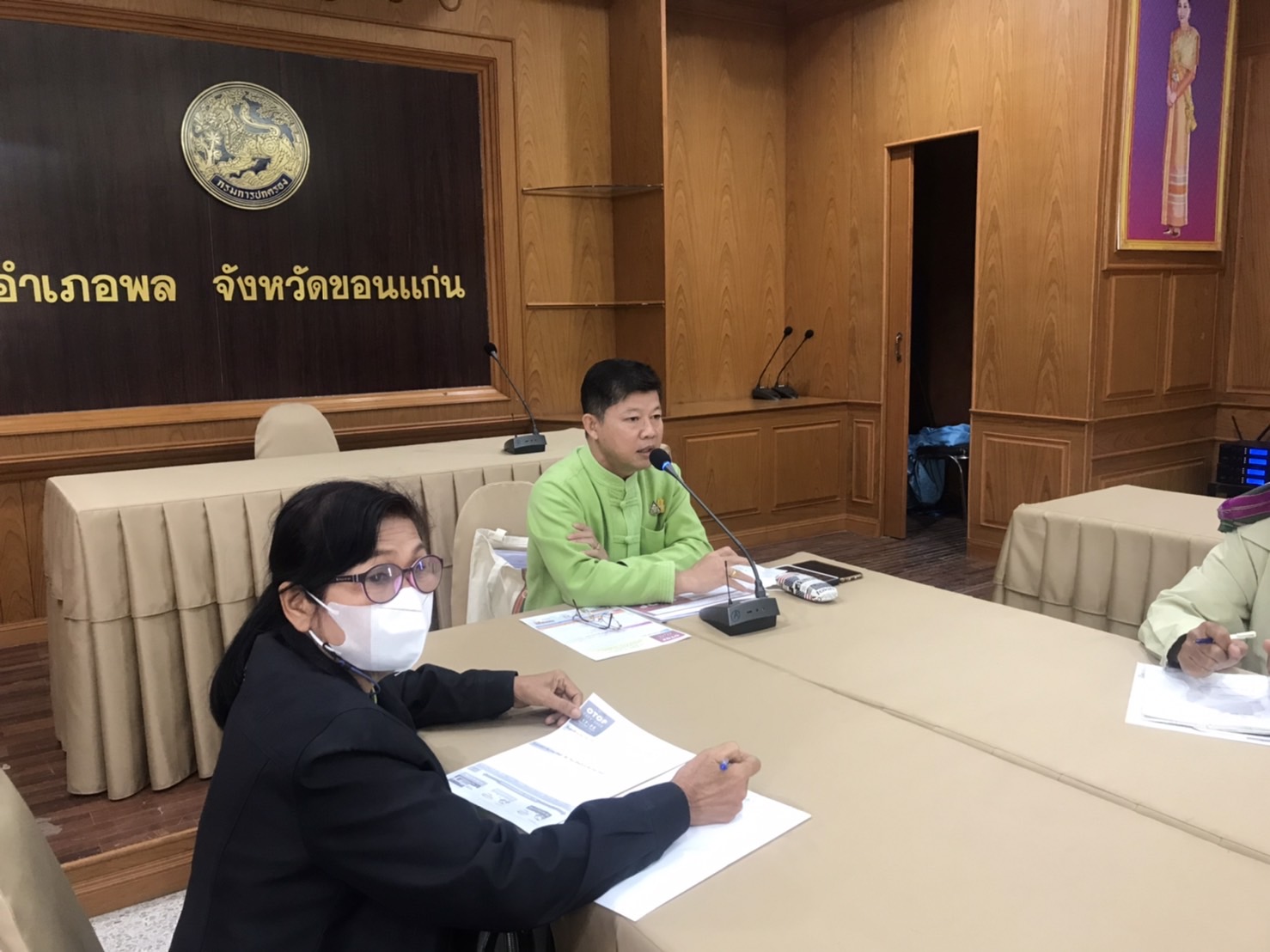 พช.ขอนแก่น : ประชุมเตรียมความพร้อมการนำผลผลิต/ผลิตภัณฑ์ จากแปลงโคก หนอง นา เข้าร่วมจำหน่ายที่งาน OTOP City 2022