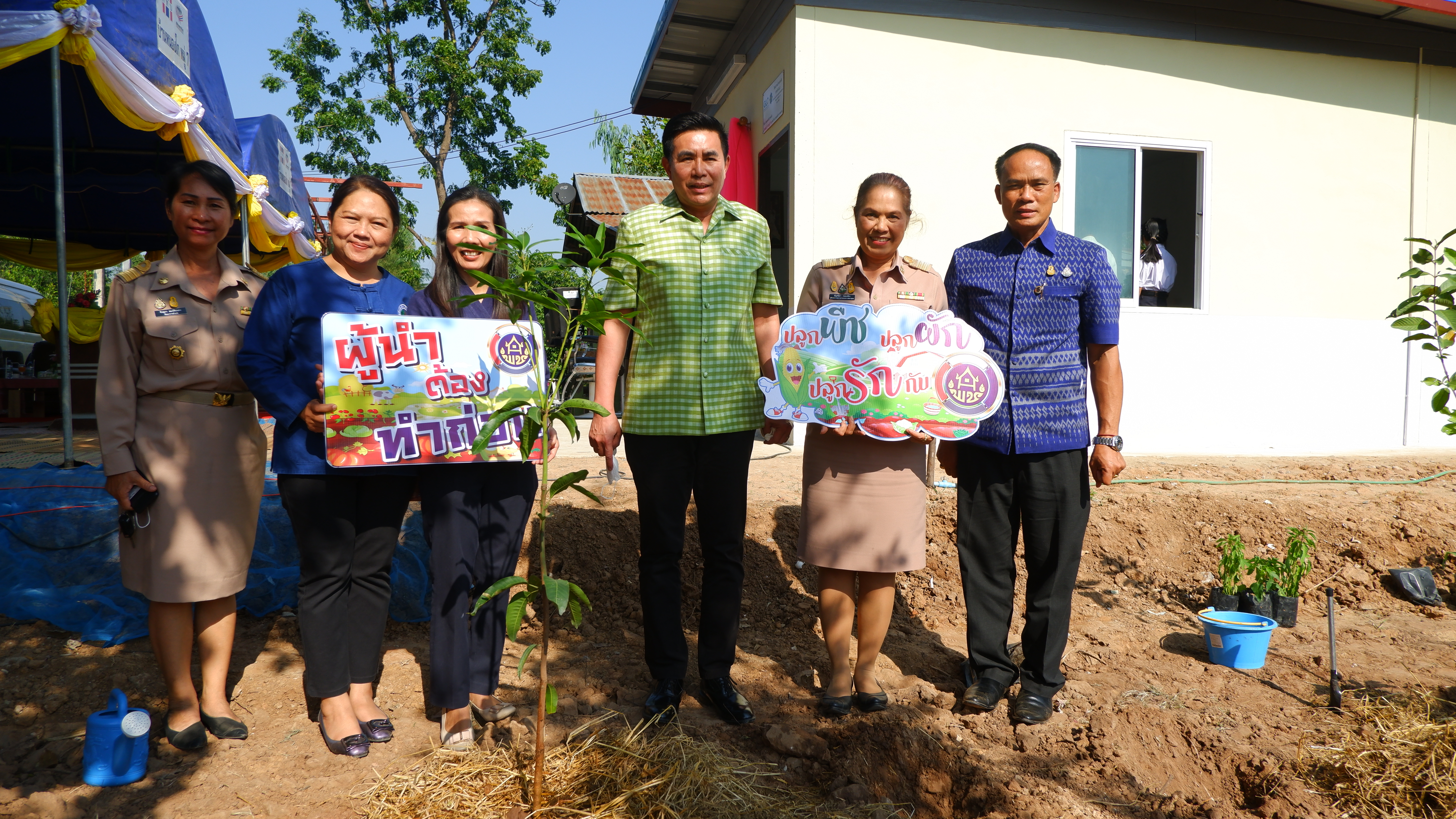 จังหวัดขอนแก่น : จัดพิธีส่งมอบบ้านตามโครงการ “บ้านห่วงใยจากใจ GLO ประจำปี 2565”