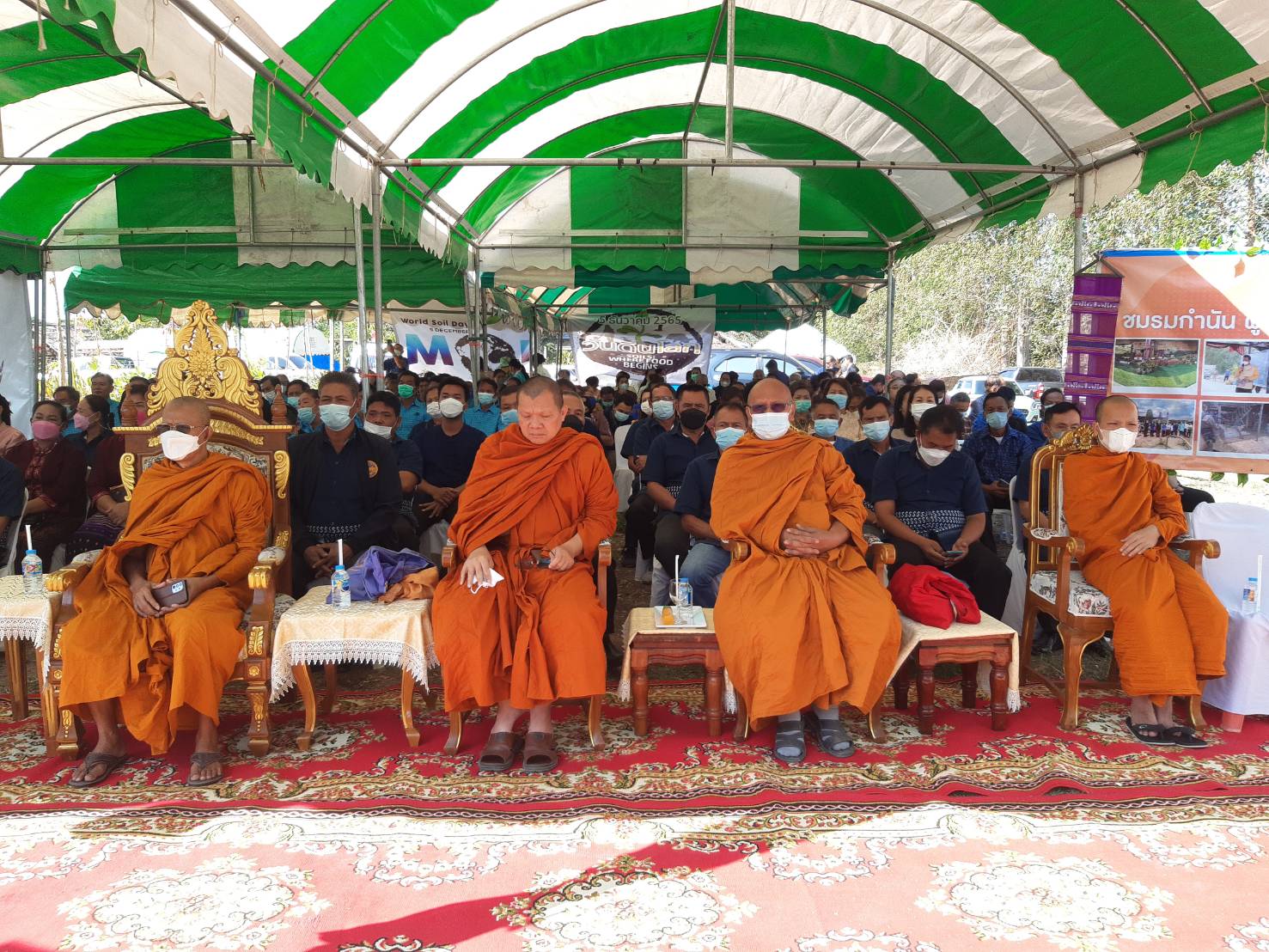 พช.ขอนแก่น : ร่วมกิจกรรมรับการตรวจเยี่ยมและประเมินผลเชิงประจักษ์ โครงการอำเภอนำร่อง “บำบัดทุกข์ บำรุงสุข”แบบบูรณาการและสร้างนักขับเคลื่อนยุทธศาสตร์นำการเปลี่ยนแปลง กระทรวงมหาดไทย