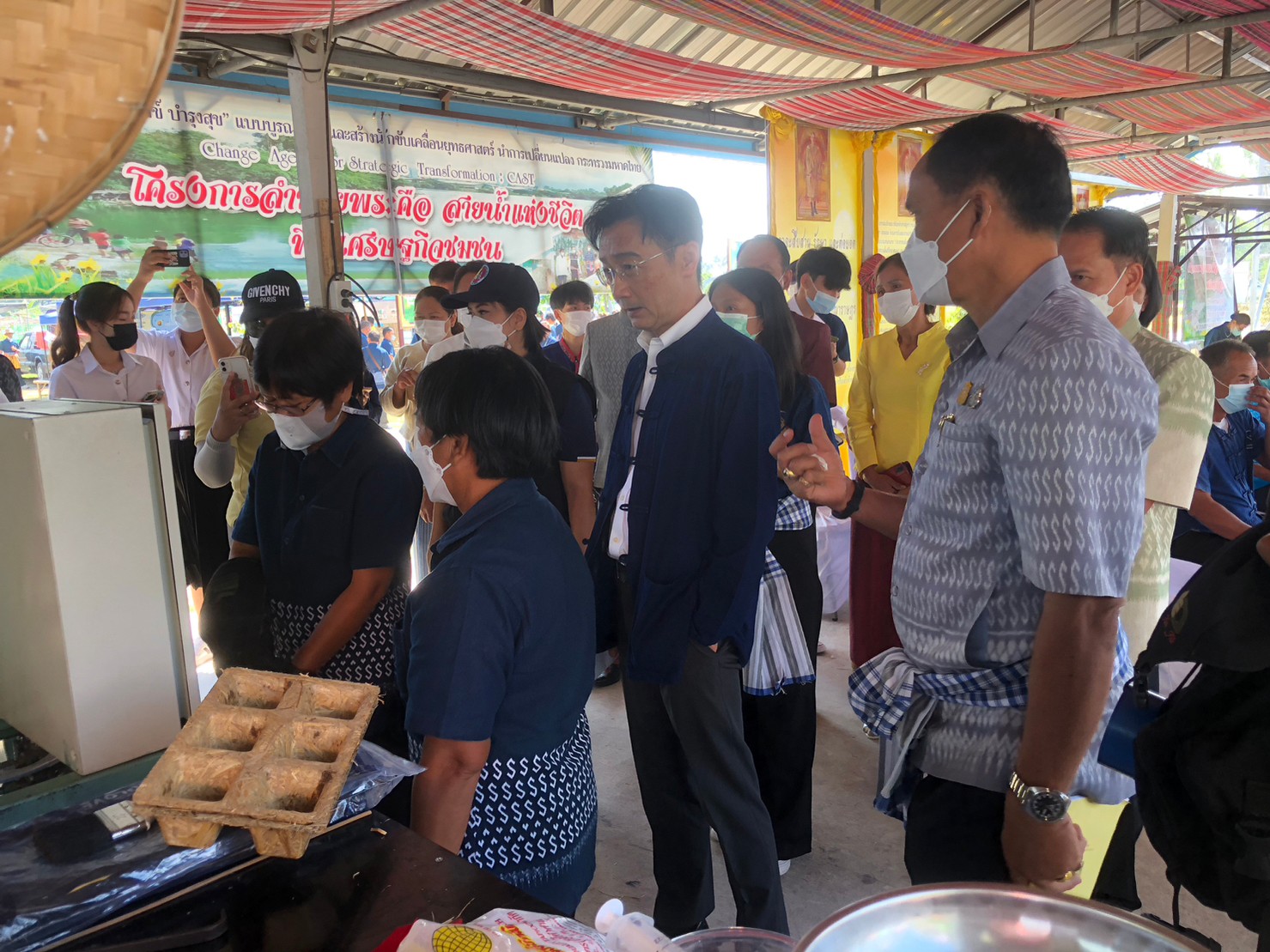 พช.ขอนแก่น : ร่วมกิจกรรมรับการตรวจเยี่ยมและประเมินผลเชิงประจักษ์ โครงการอำเภอนำร่อง “บำบัดทุกข์ บำรุงสุข”แบบบูรณาการและสร้างนักขับเคลื่อนยุทธศาสตร์นำการเปลี่ยนแปลง กระทรวงมหาดไทย