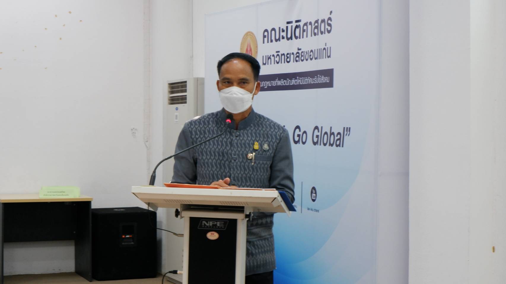 จังหวัดขอนแก่น : ต้อนรับคณะกรรมาธิการ การเงิน การคลัง สถาบันการเงินและตลาดการเงิน สภาผู้แทนราษฎร