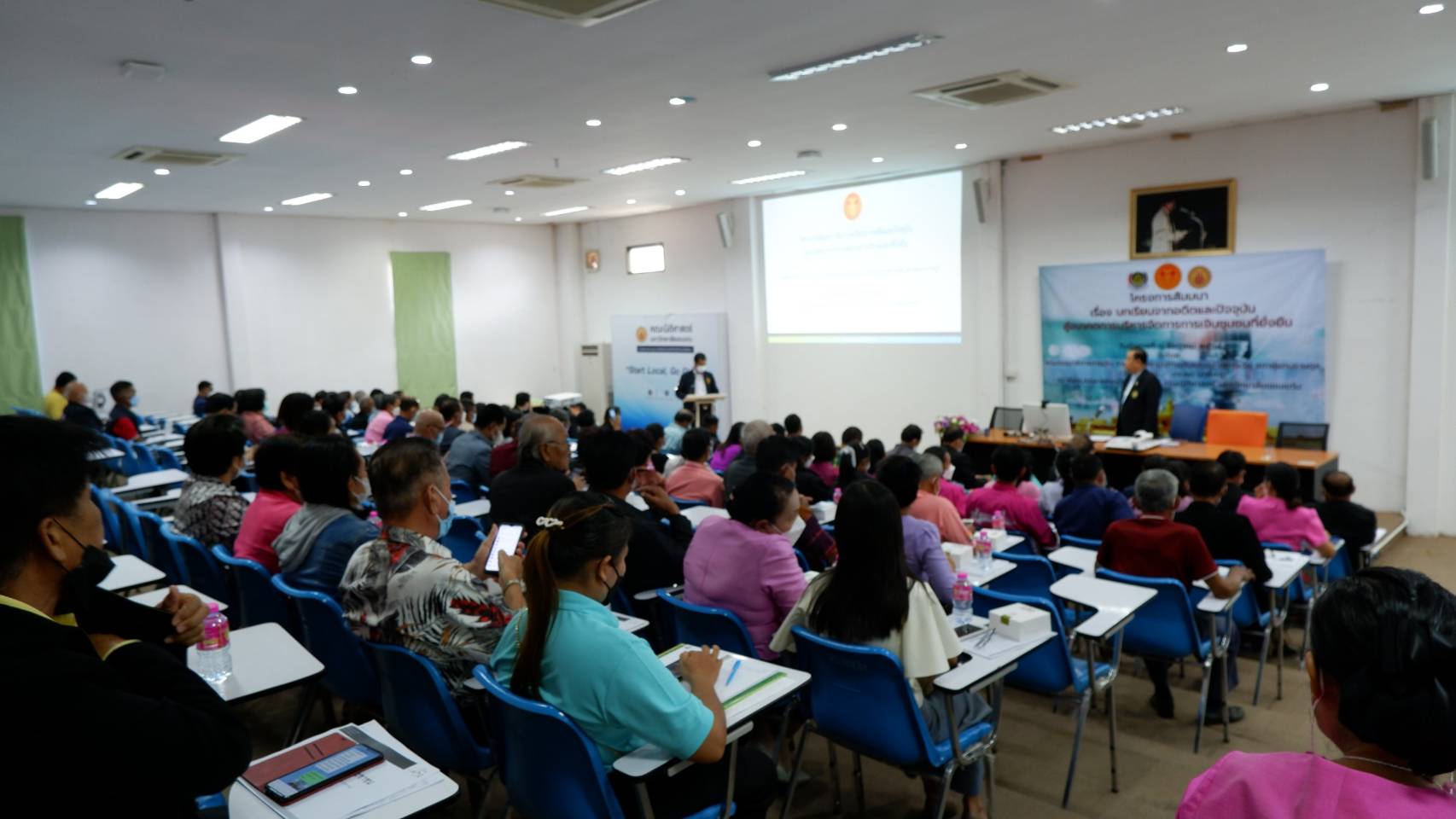 จังหวัดขอนแก่น : ต้อนรับคณะกรรมาธิการ การเงิน การคลัง สถาบันการเงินและตลาดการเงิน สภาผู้แทนราษฎร