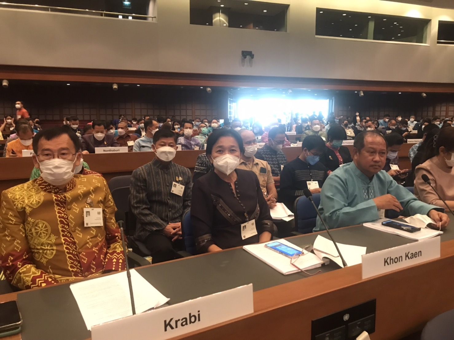 จังหวัดขอนแก่น : ร่วมกิจกรรม Workshop กระทรวงมหาดไทยร่วมกับยูเอ็น ประจำประเทศไทย