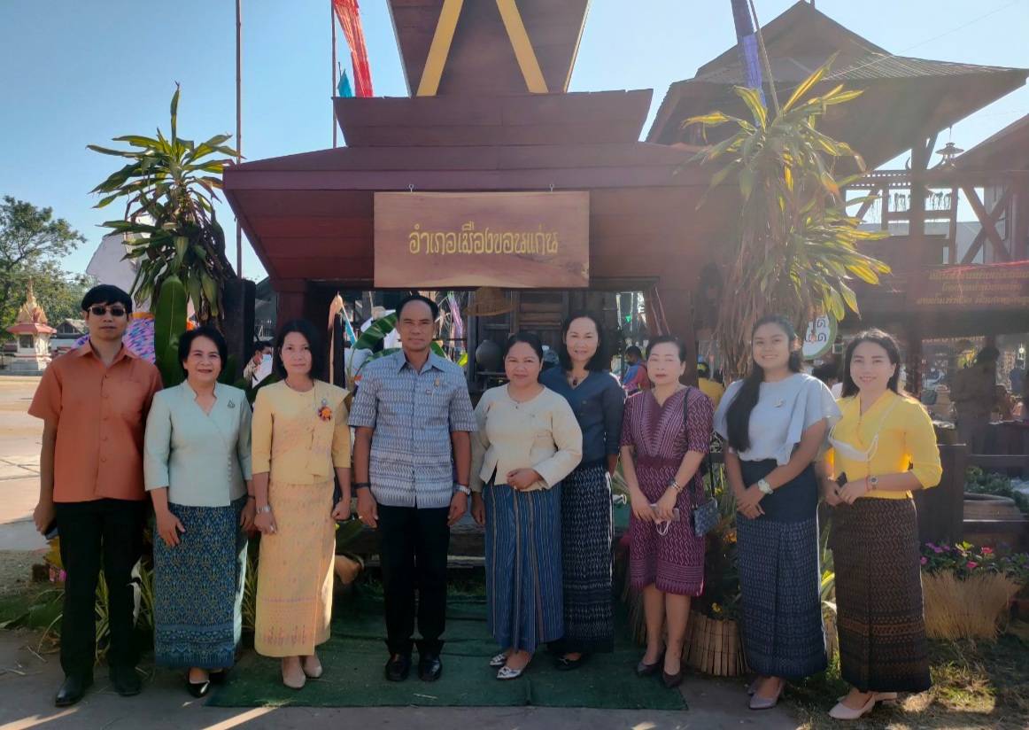 พช.ขอนแก่น : ร่วมกิจกรรมรับการตรวจเยี่ยมและประเมินผลเชิงประจักษ์ โครงการอำเภอนำร่อง “บำบัดทุกข์ บำรุงสุข”แบบบูรณาการและสร้างนักขับเคลื่อนยุทธศาสตร์นำการเปลี่ยนแปลง กระทรวงมหาดไทย