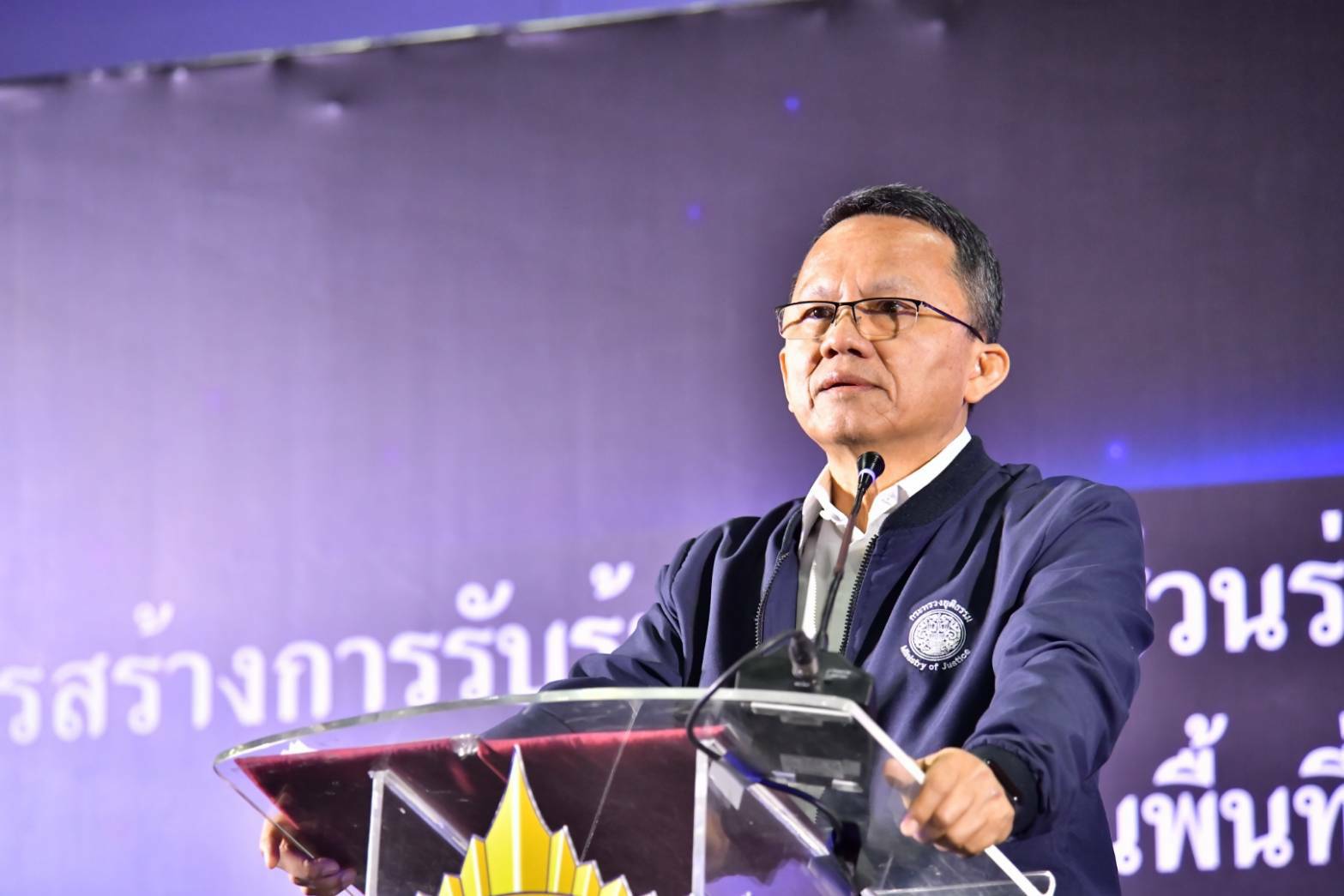 พช.ขอนแก่น : ร่วมกิจกรรมสร้างการรับรู้การมีส่วนร่วมของภาคประชาชนในการป้องกันและแก้ไขปัญหายาเสพติด