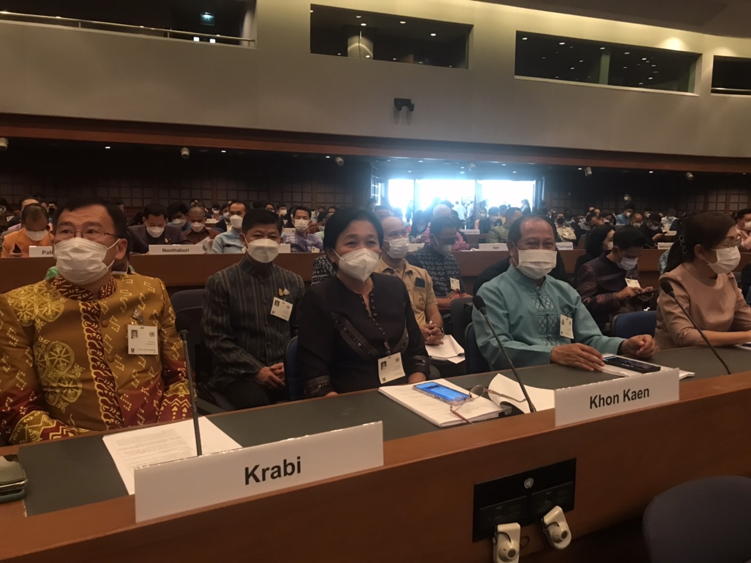 จังหวัดขอนแก่น : ร่วมกิจกรรม Workshop กระทรวงมหาดไทยร่วมกับยูเอ็น ประจำประเทศไทย