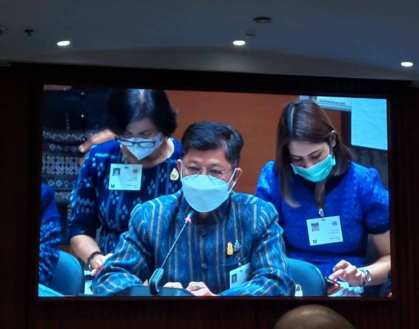 จังหวัดขอนแก่น : ร่วมกิจกรรม Workshop กระทรวงมหาดไทยร่วมกับยูเอ็น ประจำประเทศไทย