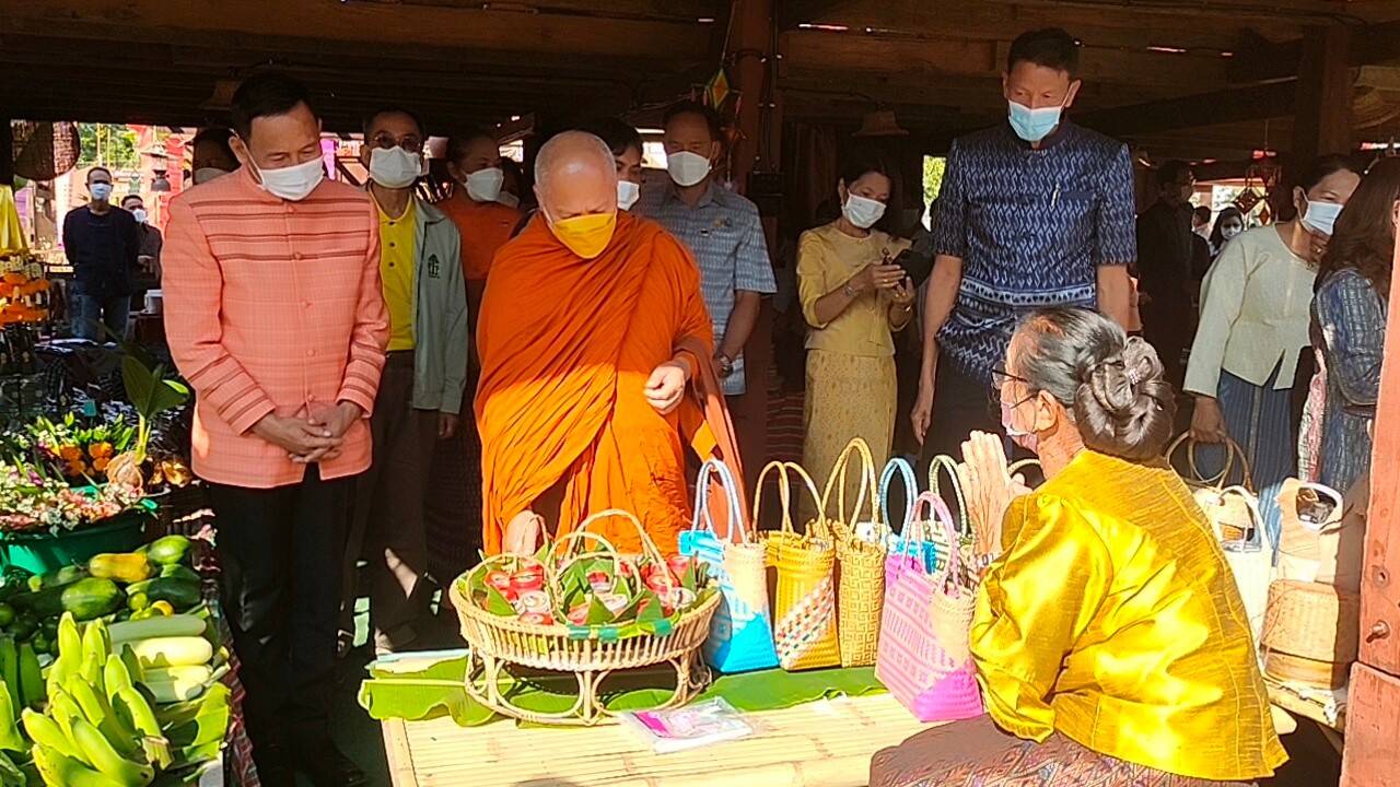 พช.ขอนแก่น : ร่วมกิจกรรมรับการตรวจเยี่ยมและประเมินผลเชิงประจักษ์ โครงการอำเภอนำร่อง “บำบัดทุกข์ บำรุงสุข”แบบบูรณาการและสร้างนักขับเคลื่อนยุทธศาสตร์นำการเปลี่ยนแปลง กระทรวงมหาดไทย