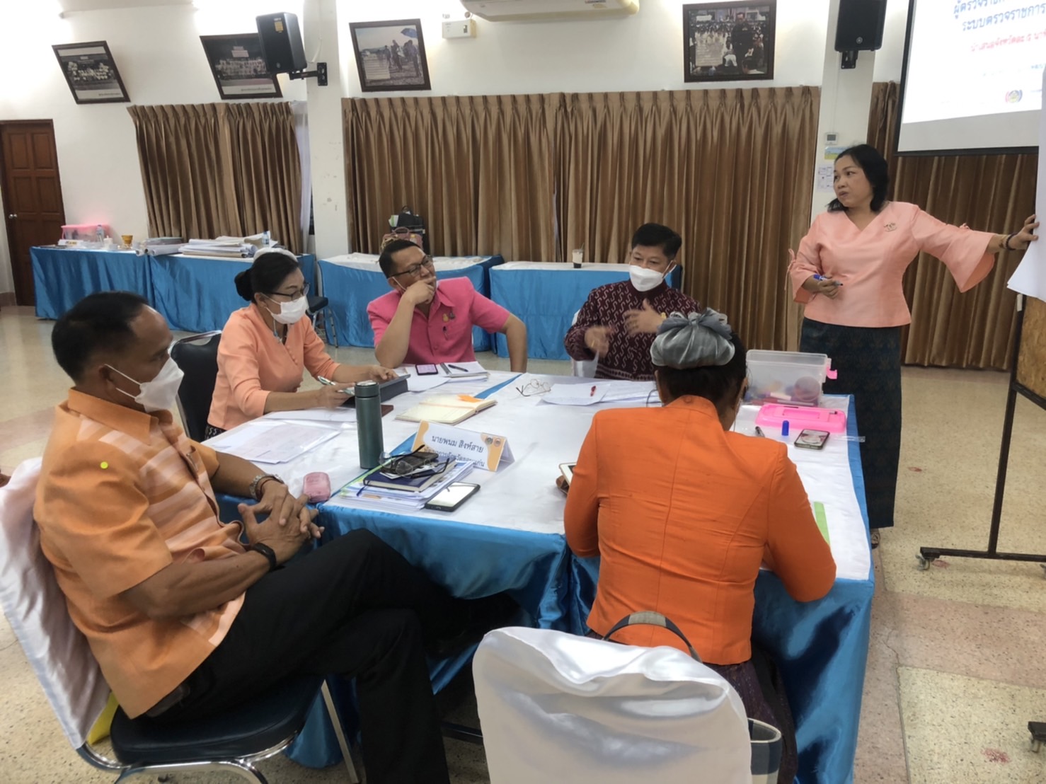 พช.ขอนแก่น : ร่วมประชุมเชิงปฏิบัติการตรวจติดตามผลการดำเนินงานของหน่วยรับตรวจรายไตรมาส ครั้งที่ 1/2566 กลุ่มจังหวัดภาคตะวันออกเฉียงเหนือตอนกลาง (กาฬสินธุ์ ขอนแก่น มหาสารคาม ร้อยเอ็ด) และ เขตตรวจราชการที่ 12 กลุ่มจังหวัดภาคตะวันออกเฉียงเหนือตอนล่าง 1 (ชัยภูมิ นครราชสีมา บุรีรัมย์ สุรินทร์) ณ ศูนย์ศึกษาและพัฒนาชุมชนนครราชสีมา