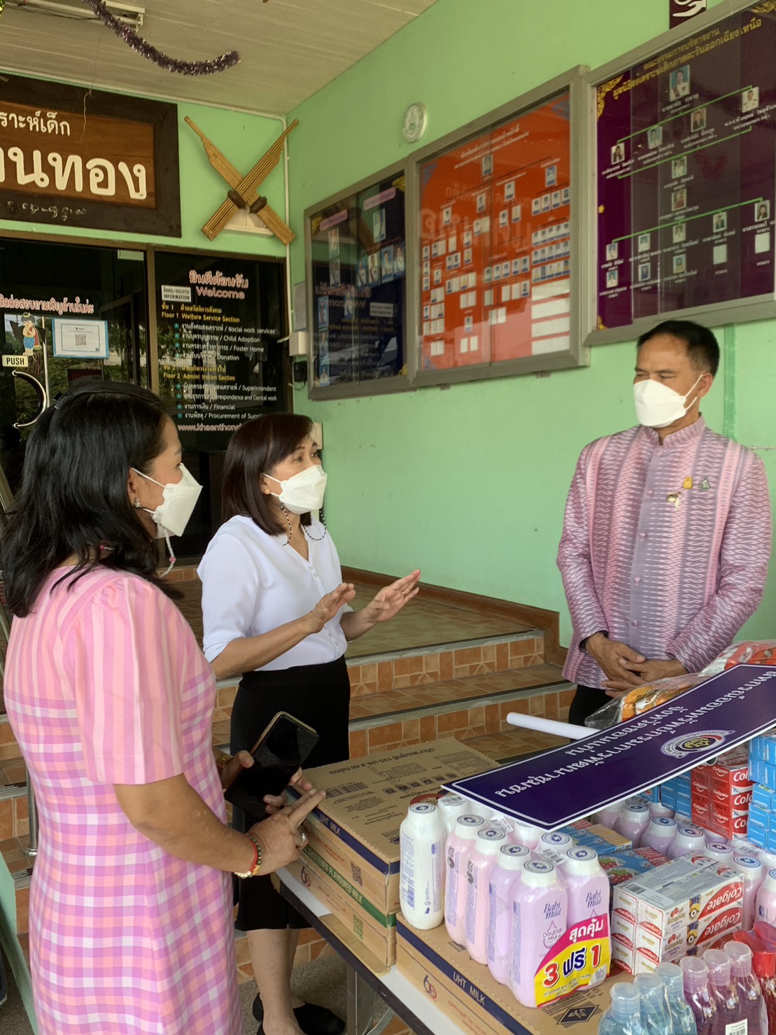 พช.ขอนแก่น : จัดกิจกรรมส่งเสริมความสัมพันธ์สหกรณ์ออมทรัพย์กรมการพัฒนาชุมชน ประจำปี 2565