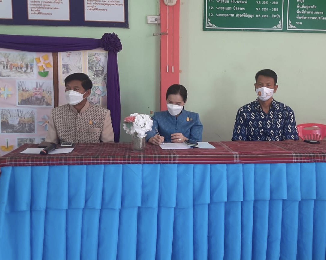 พช.ขอนแก่น : รับการตรวจติดตาม และนำเสนอผลการดำเนินงานตามนโยบายสำคัญของรัฐบาล และภารกิจสำคัญของกระทรวงมหาดไทย ประจำเดือนมกราคม 2566