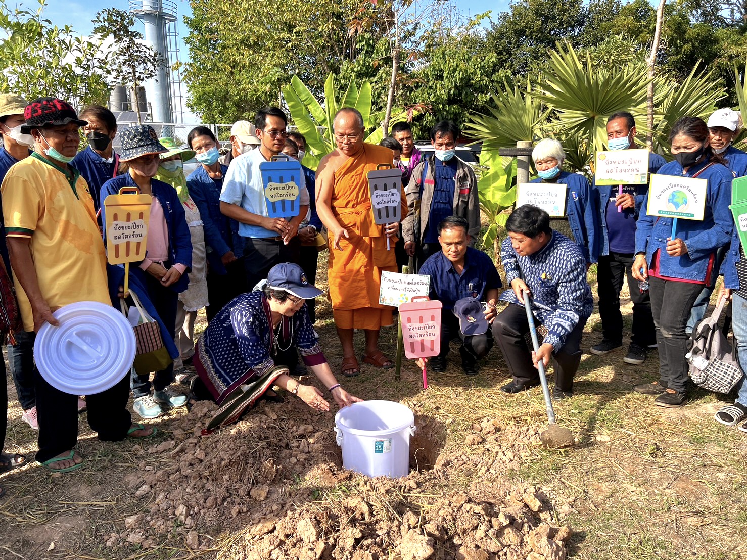 พช. ขอนแก่น : ร่วมสนองพระราชดำริโครงการอนุรักษ์พันธุกรรมพืชอันเนื่องมาจากพระราชดำริ สมเด็จพระเทพรัตนราชสุดาฯ สยามบรมราชกุมารี (อพ.สธ.)