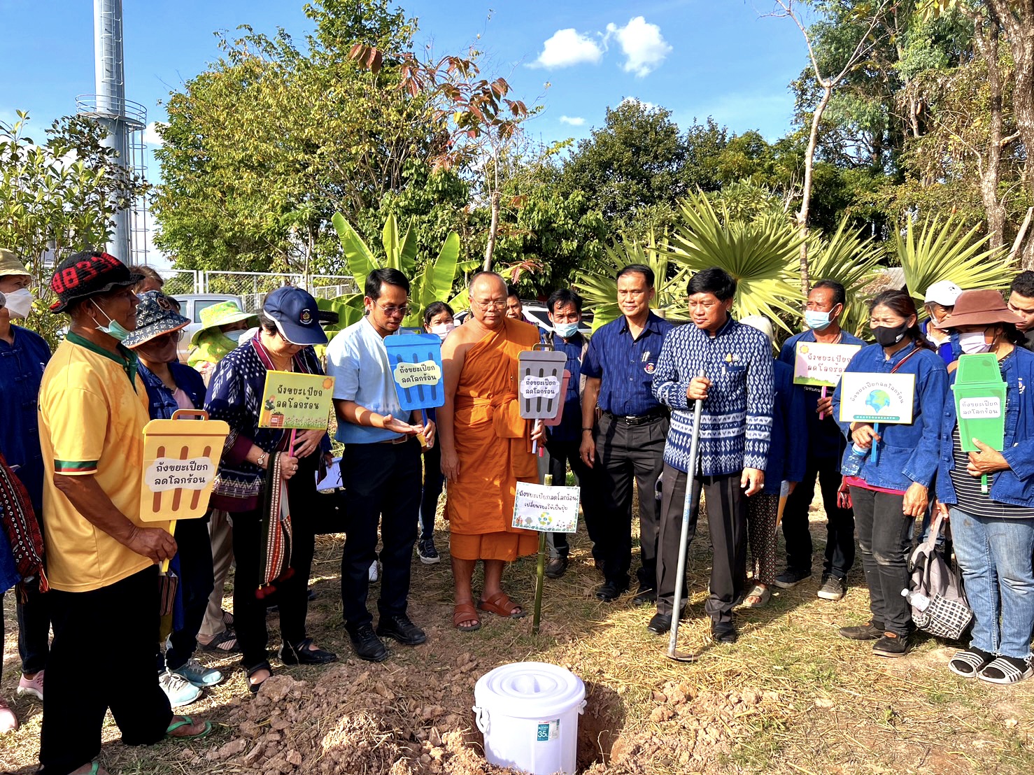 พช. ขอนแก่น : ร่วมสนองพระราชดำริโครงการอนุรักษ์พันธุกรรมพืชอันเนื่องมาจากพระราชดำริ สมเด็จพระเทพรัตนราชสุดาฯ สยามบรมราชกุมารี (อพ.สธ.)
