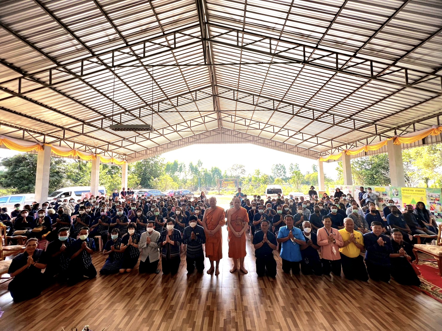พช. ขอนแก่น : จัดกิจกรรมเนื่องในวาระครบรอบ 54 ปี การดำเนินงานโครงการพัฒนาผู้นำอาสาพัฒนาชุมชน ประจำปี 2566