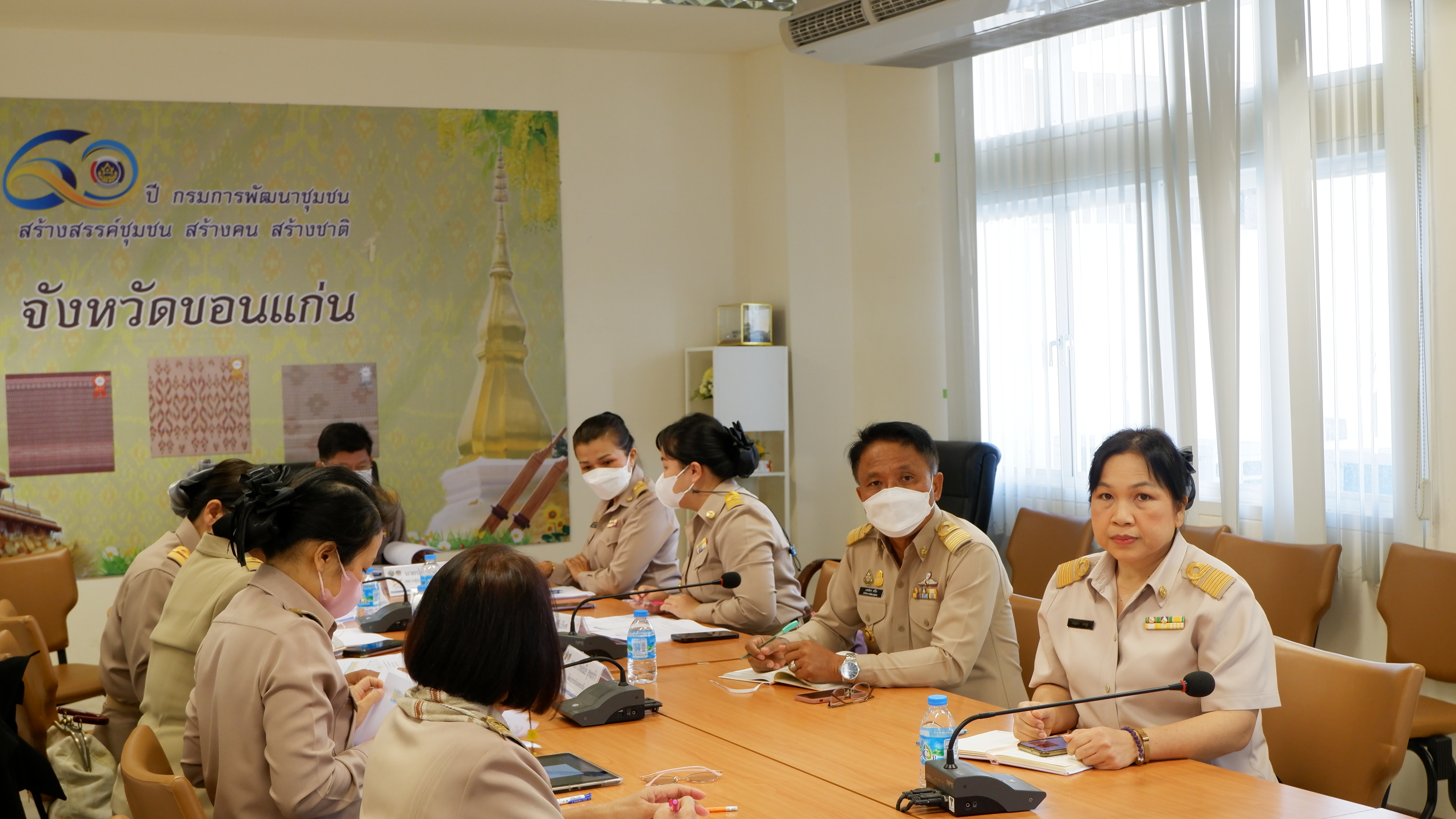 พช.ขอนแก่น : ร่วมประชุมกรมการพัฒนาชุมชน ครั้งที่ 1/2566 ผ่านระบบวีดีทัศน์ทางไกล (Video Conference)