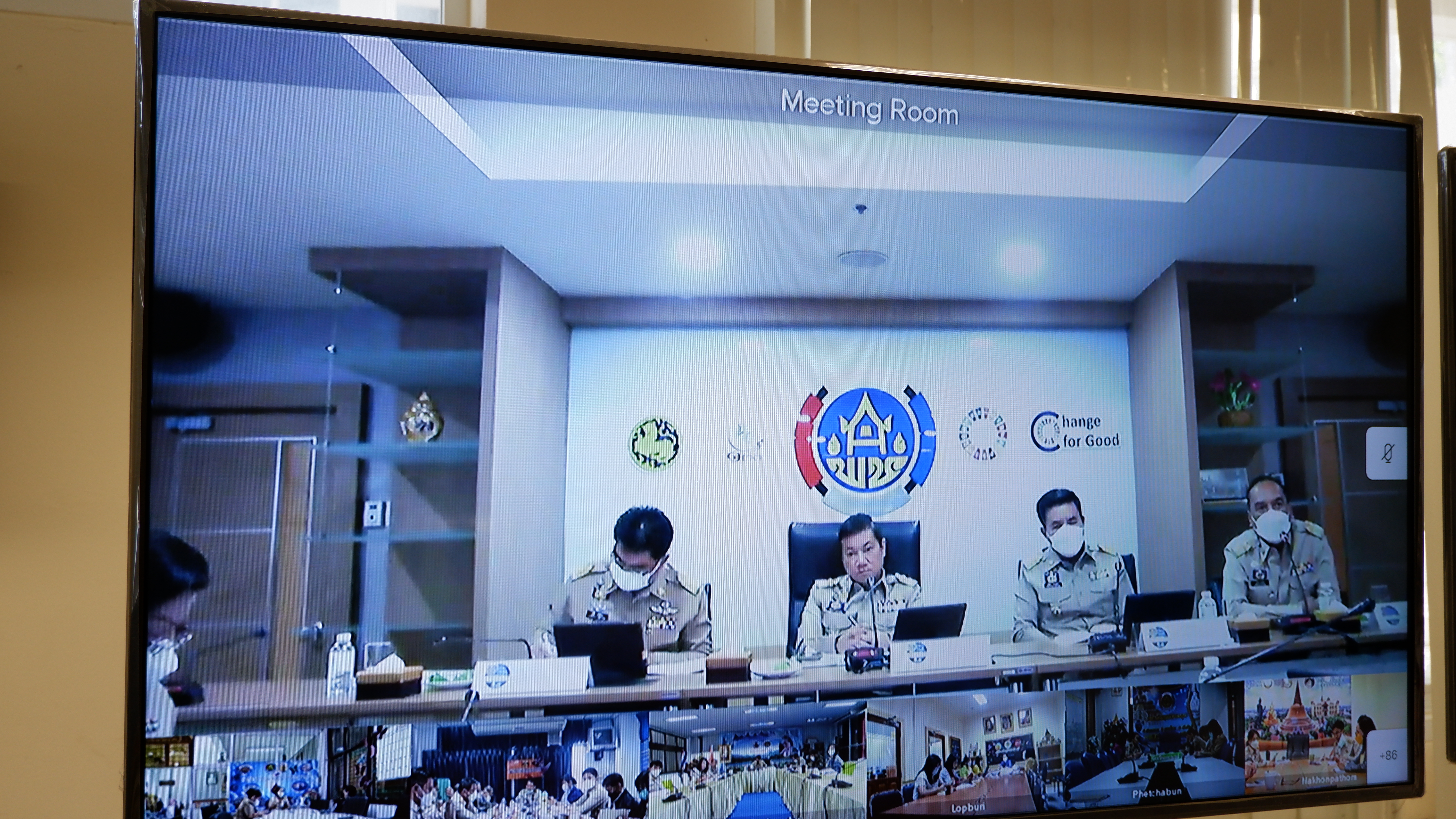 พช.ขอนแก่น : ร่วมประชุมกรมการพัฒนาชุมชน ครั้งที่ 1/2566 ผ่านระบบวีดีทัศน์ทางไกล (Video Conference)