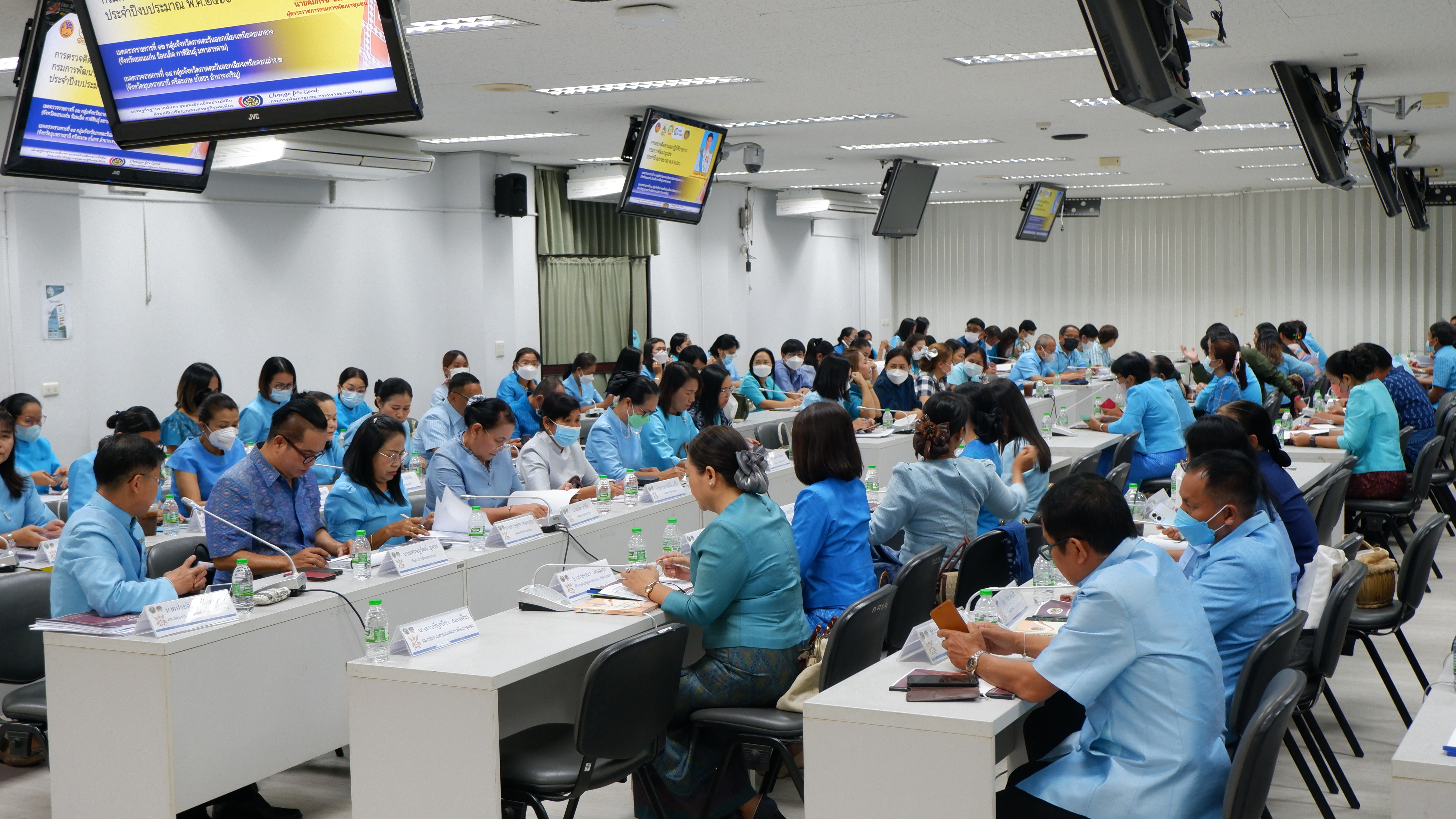 พช.ขอนแก่น : ประชุมเชิงปฏิบัติการ ชี้แจงค่าเป้าหมายในการปฏิบัติราชการ เพื่อขับเคลื่อนงานพัฒนาชุมชน และรับการตรวจติดตามผลการดำเนินงาน ประจำเดือนกุมภาพันธ์ 2566 จากผู้ตรวจราชการกรมการพัฒนาชุมชน