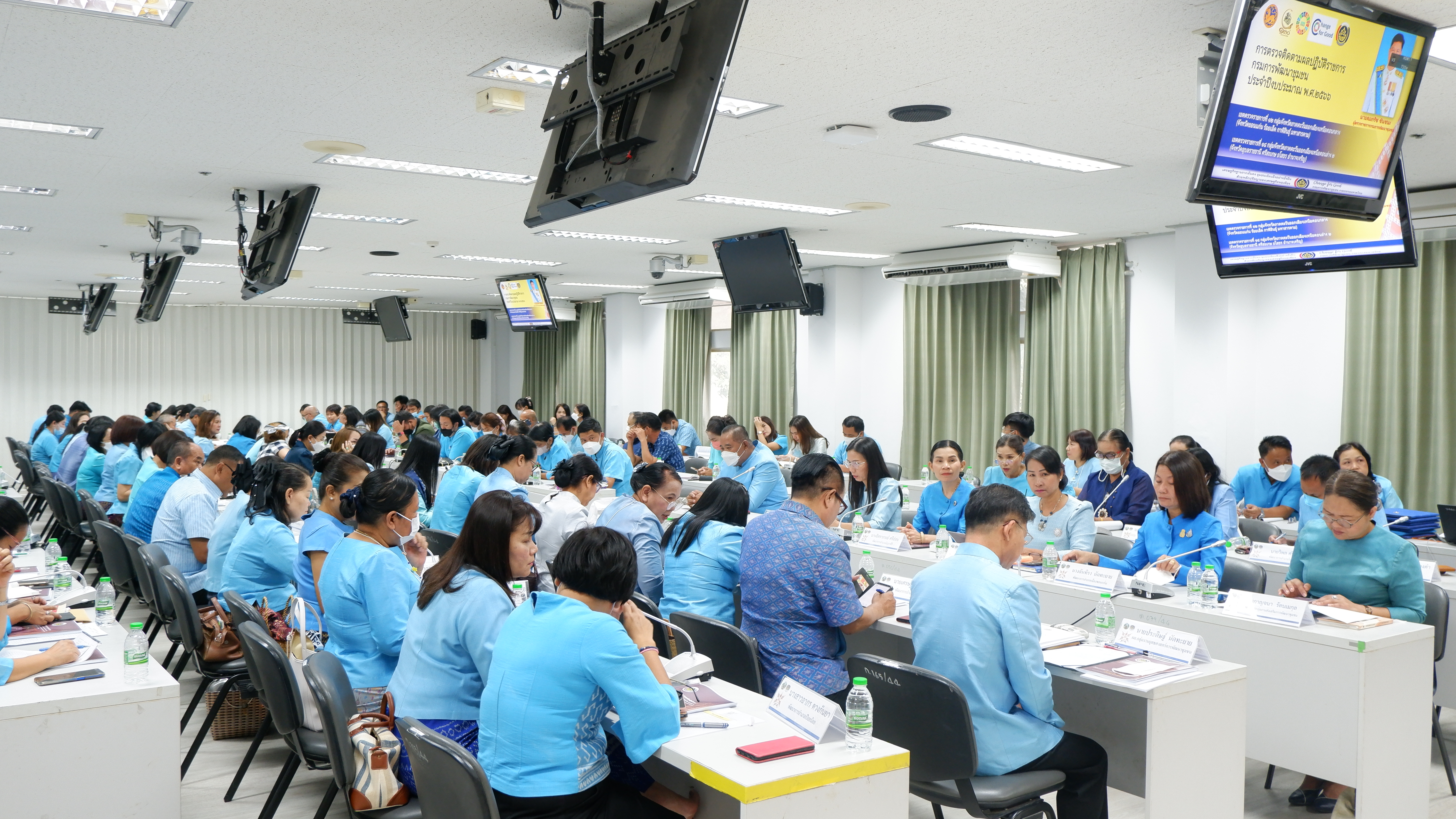 พช.ขอนแก่น : ประชุมเชิงปฏิบัติการ ชี้แจงค่าเป้าหมายในการปฏิบัติราชการ เพื่อขับเคลื่อนงานพัฒนาชุมชน และรับการตรวจติดตามผลการดำเนินงาน ประจำเดือนกุมภาพันธ์ 2566 จากผู้ตรวจราชการกรมการพัฒนาชุมชน