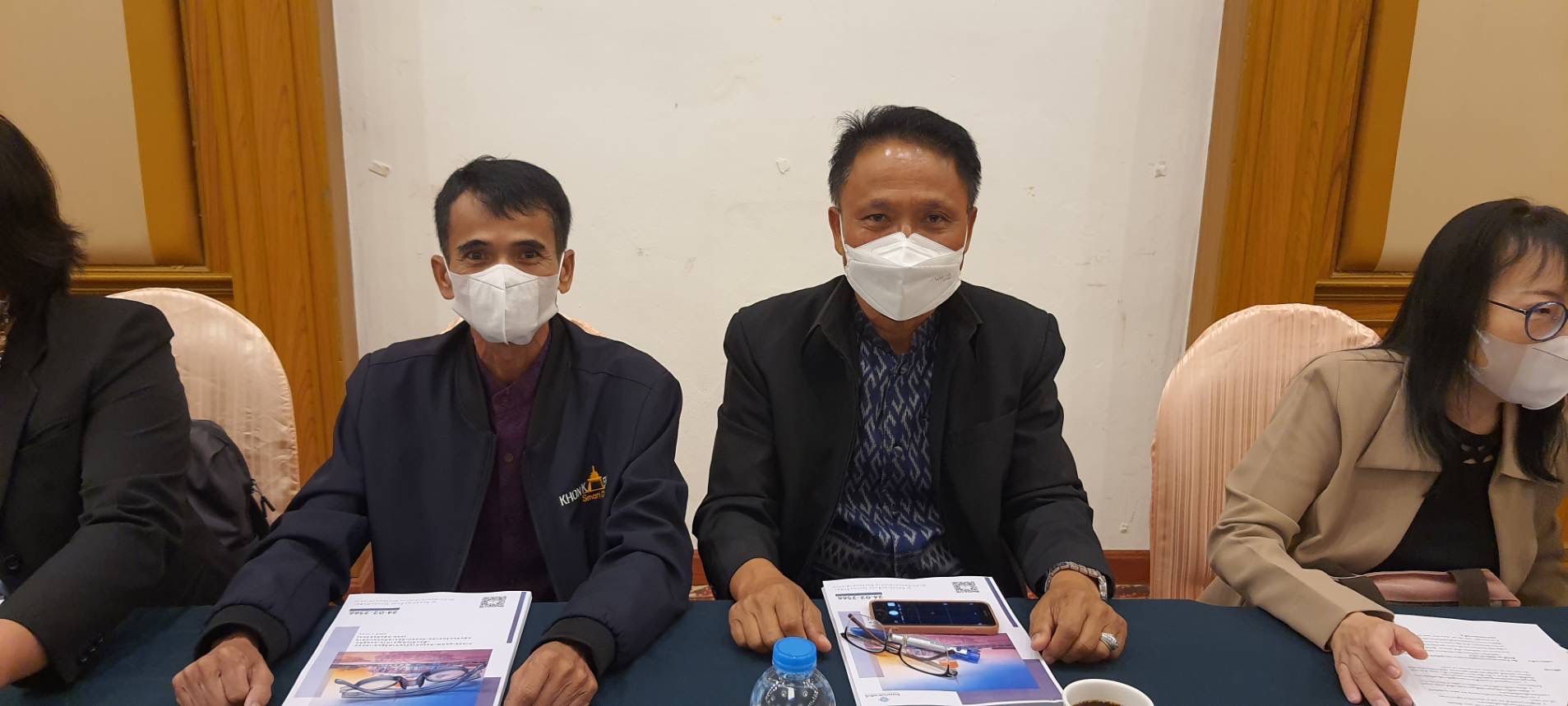 ?พช.ขอนแก่น : ร่วมประชุมคณะกรรมการร่วมภาครัฐและเอกชนเพื่อพัฒนาและแก้ไขปัญหาทางเศรษฐกิจกลุ่มจังหวัดภาคตะวันออกเฉียงเหนือตอนกลาง (กรอ.กลุ่มจังหวัด) ครั้งที่ 1/2566
