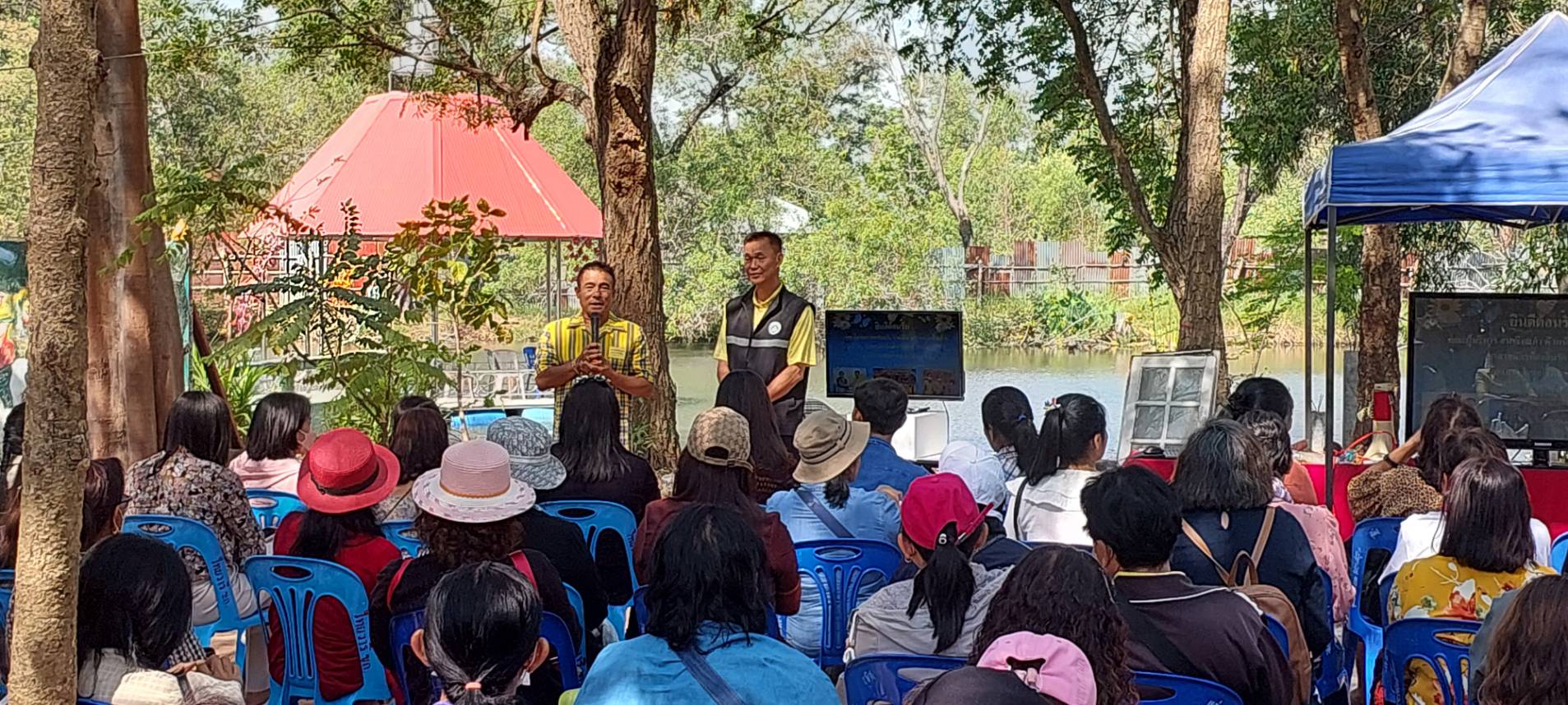 ?พช.ขอนแก่น : ต้อนรับสตรีจังหวัดตราด ศึกษาดูงานตามโครงการฝึกอบรมเพิ่มประสิทธิภาพและศึกษาดูงานเสริมสร้างความเข้มแข็งของสตรีจังหวัดตราด