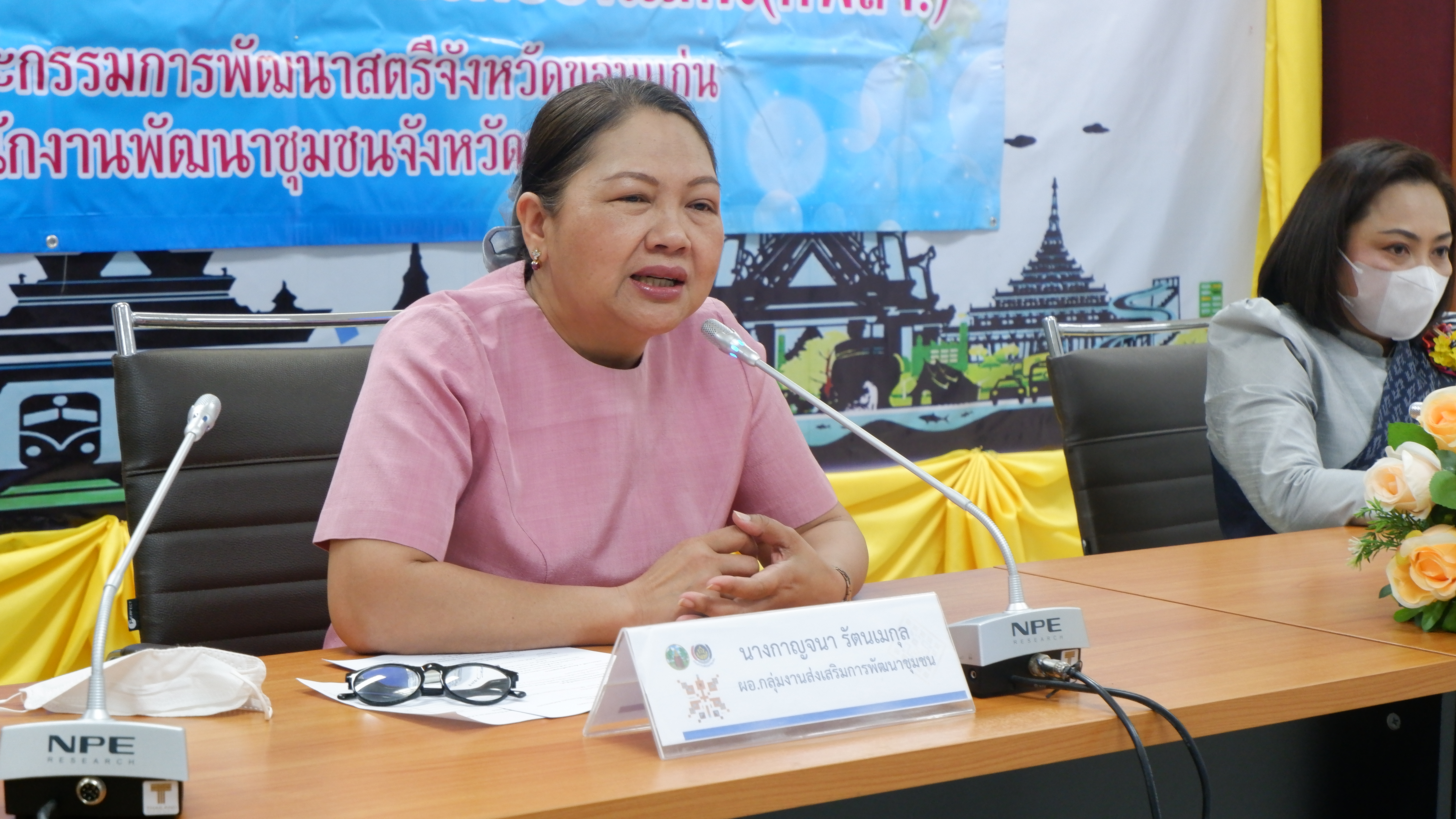 พช.ขอนแก่น : ผนึกกำลังสตรี ประชุมวางแผนขับเคลื่อนงานพัฒนาองค์กรสตรีจังหวัดขอนแก่น ครั้งที่ 2/2566