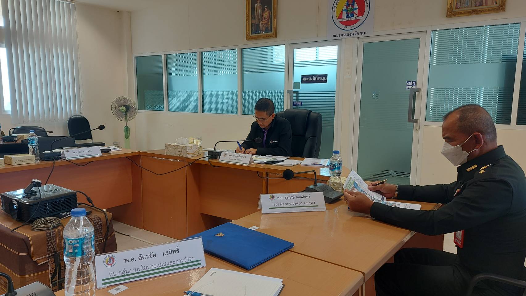 พช. ขอนแก่น : ร่วมประชุมประเมินผลการปฏิบัติงานตามแผนแม่บท แก้ไขปัญหาการทำลายทรัพยากรป่าไม้ การบุกรุกที่ดินของรัฐ และการบริหารจัดการทรัพยากรธรรมชาติอย่างยั่งยืน