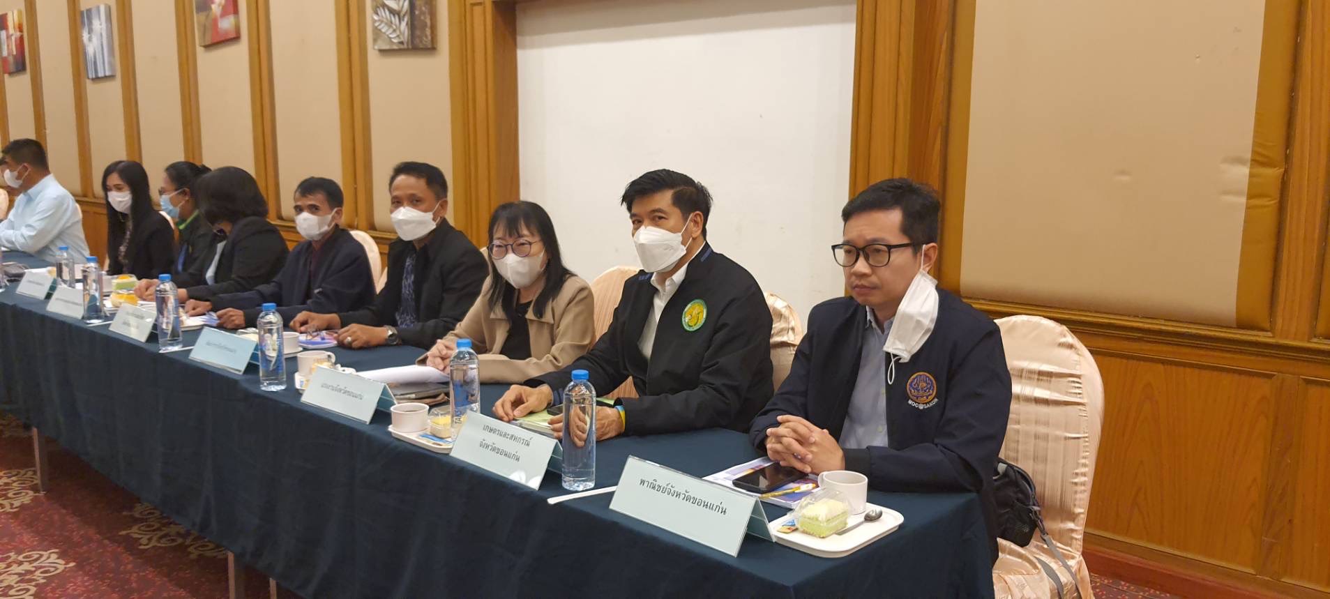 ?พช.ขอนแก่น : ร่วมประชุมคณะกรรมการร่วมภาครัฐและเอกชนเพื่อพัฒนาและแก้ไขปัญหาทางเศรษฐกิจกลุ่มจังหวัดภาคตะวันออกเฉียงเหนือตอนกลาง (กรอ.กลุ่มจังหวัด) ครั้งที่ 1/2566