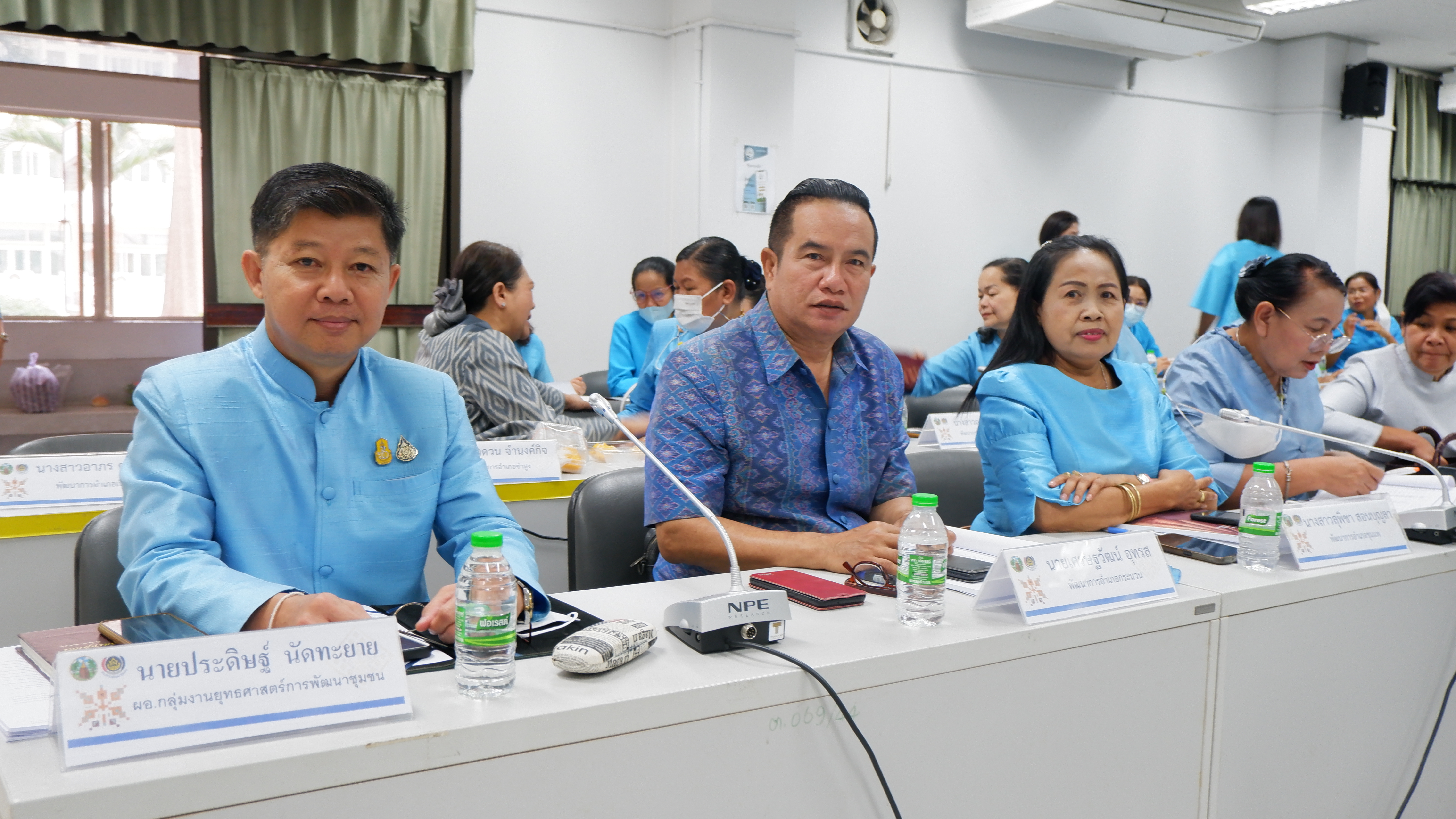 พช.ขอนแก่น : ประชุมเชิงปฏิบัติการ ชี้แจงค่าเป้าหมายในการปฏิบัติราชการ เพื่อขับเคลื่อนงานพัฒนาชุมชน และรับการตรวจติดตามผลการดำเนินงาน ประจำเดือนกุมภาพันธ์ 2566 จากผู้ตรวจราชการกรมการพัฒนาชุมชน
