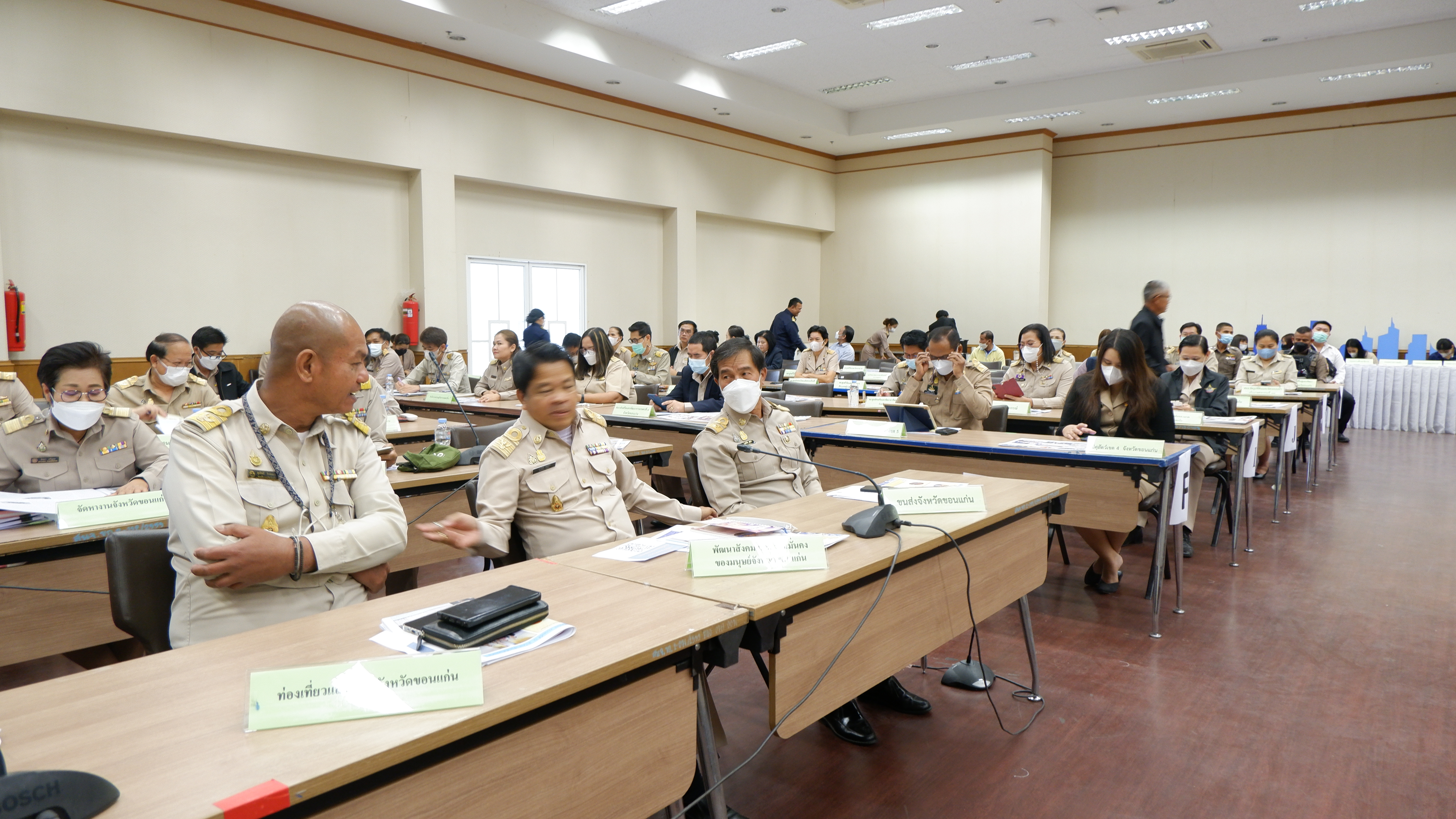 ?พช.ขอนแก่น : ร่วมประชุมกรมการจังหวัด หัวหน้าส่วนราชการ หัวหน้าหน่วยงานรัฐวิสาหกิจ จังหวัดขอนแก่น ครั้งที่ 2/2566
