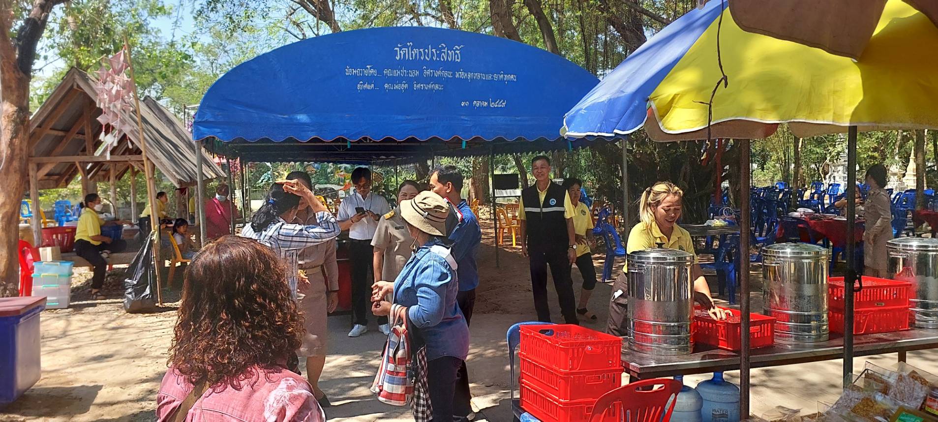 ?พช.ขอนแก่น : ต้อนรับสตรีจังหวัดตราด ศึกษาดูงานตามโครงการฝึกอบรมเพิ่มประสิทธิภาพและศึกษาดูงานเสริมสร้างความเข้มแข็งของสตรีจังหวัดตราด