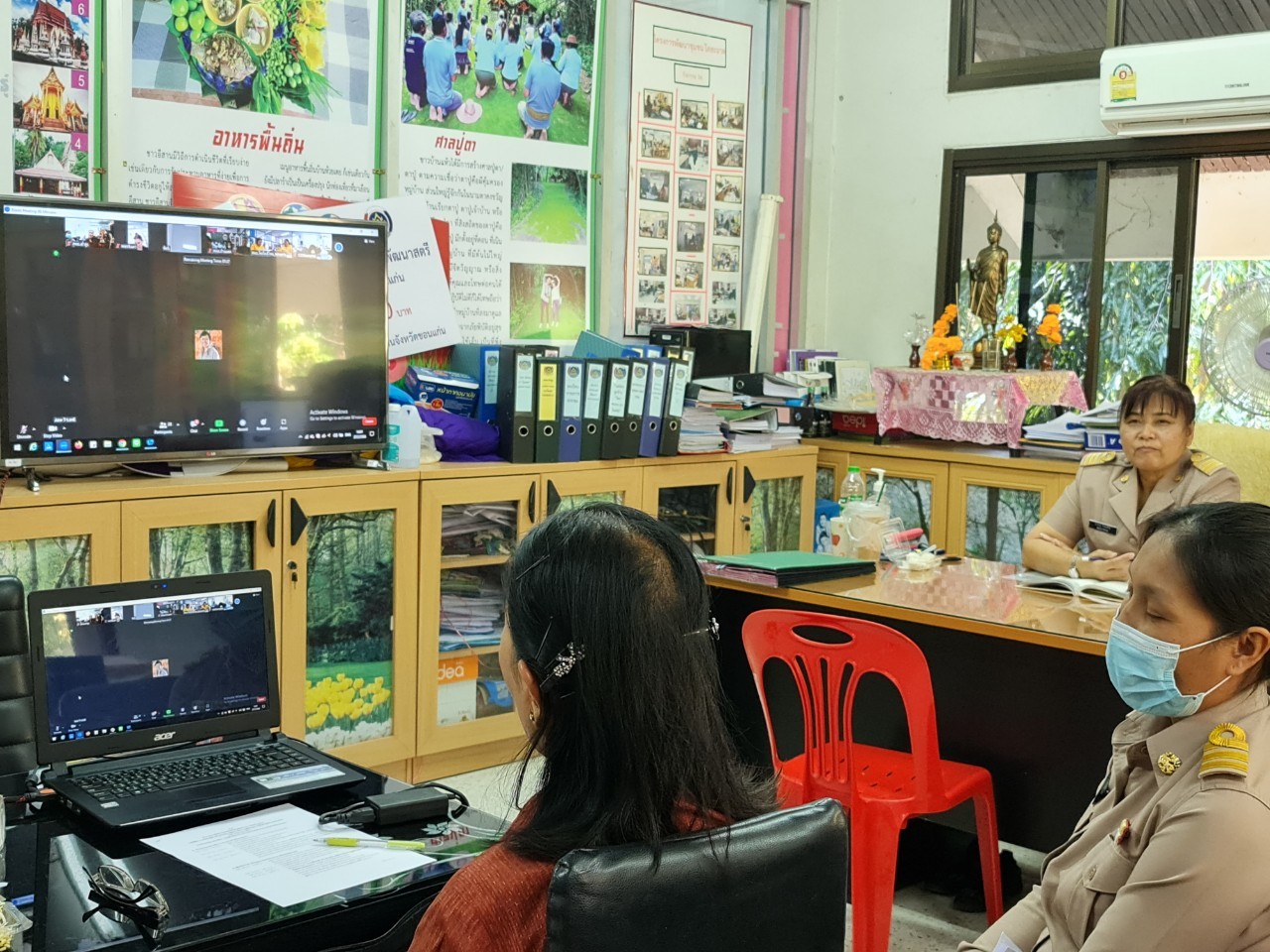 ?พช.ขอนแก่น : ดำเนินงานจัดประชุมเตรียมความพร้อมและรับฟังแนวทางการจัดกิจกรรมเนื่องในวันสตรีสากล ประจำปี 2566 ผ่านระบบ Zoom Cloud Meeting