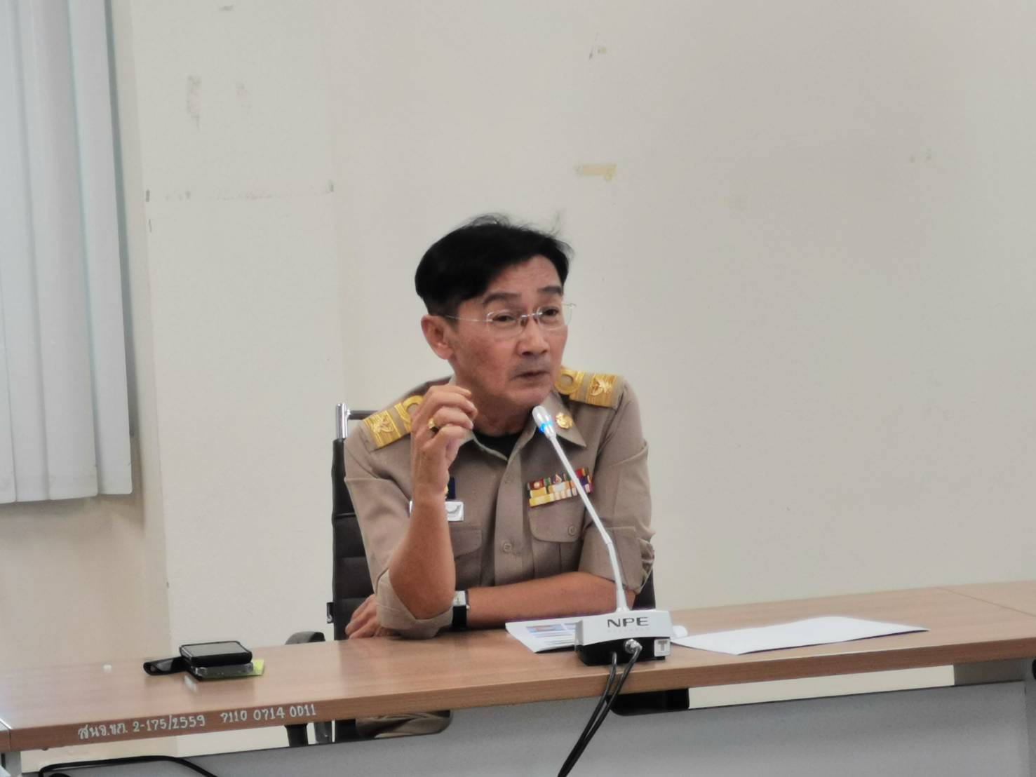 พช.ขอนแก่น : ร่วมประชุมเตรียมความพร้อมในการจัดกิจกรรมส่งเสริมด้านการตลาด งานแสดงและจำหน่ายผลิตภัณฑ์จังหวัดขอนแก่น